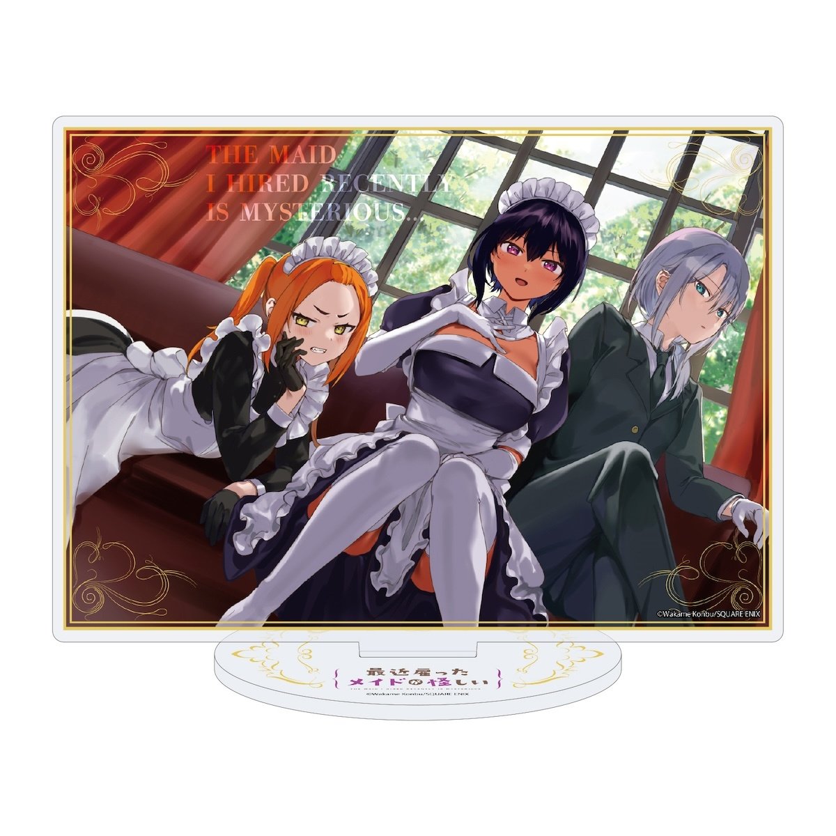 The Maid I Hired Recently Is Mysterious Acrylic Stand 01 - Tokyo