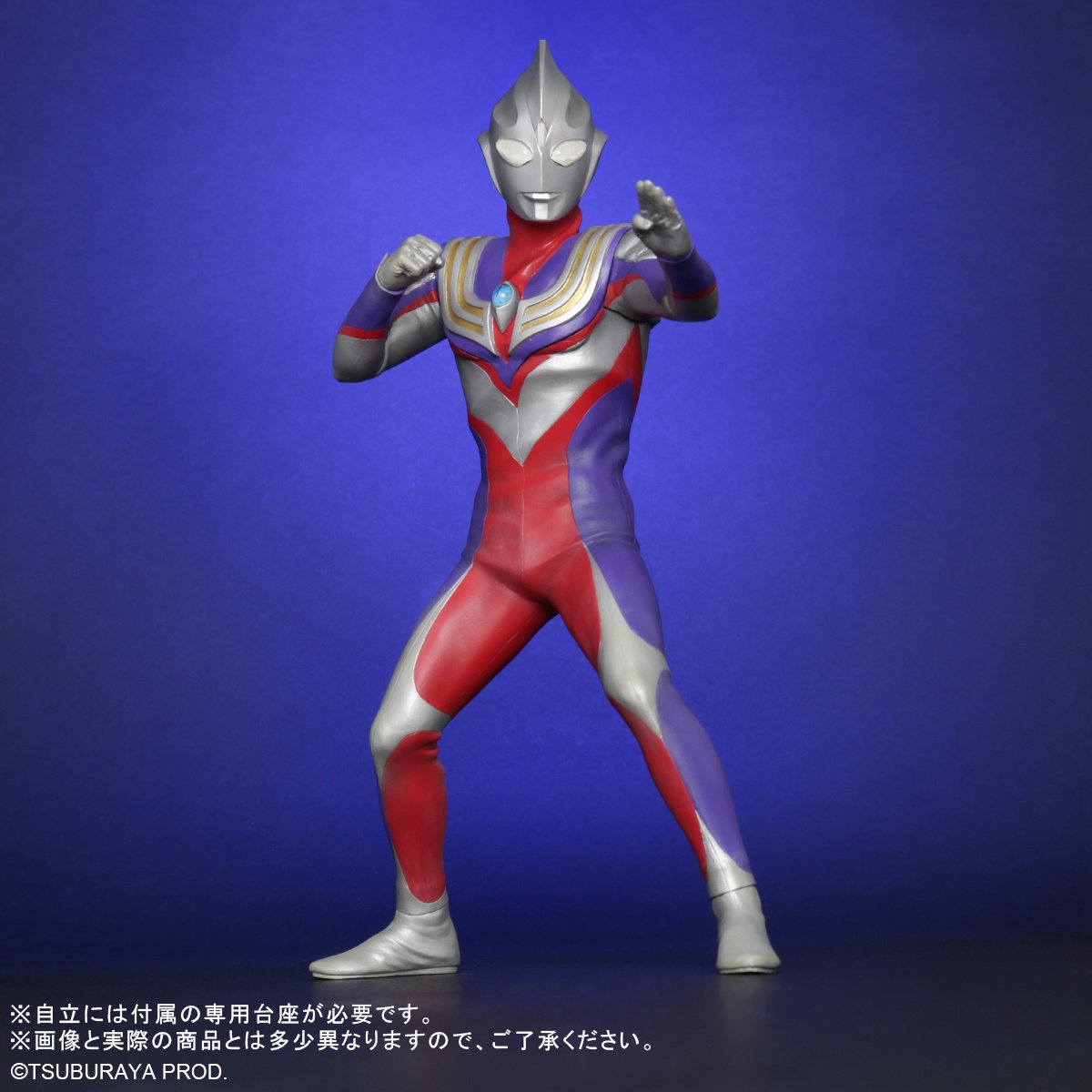 Daikaiju Series Ultra New Generation Ultraman Tiga Ver. 2 - Tokyo