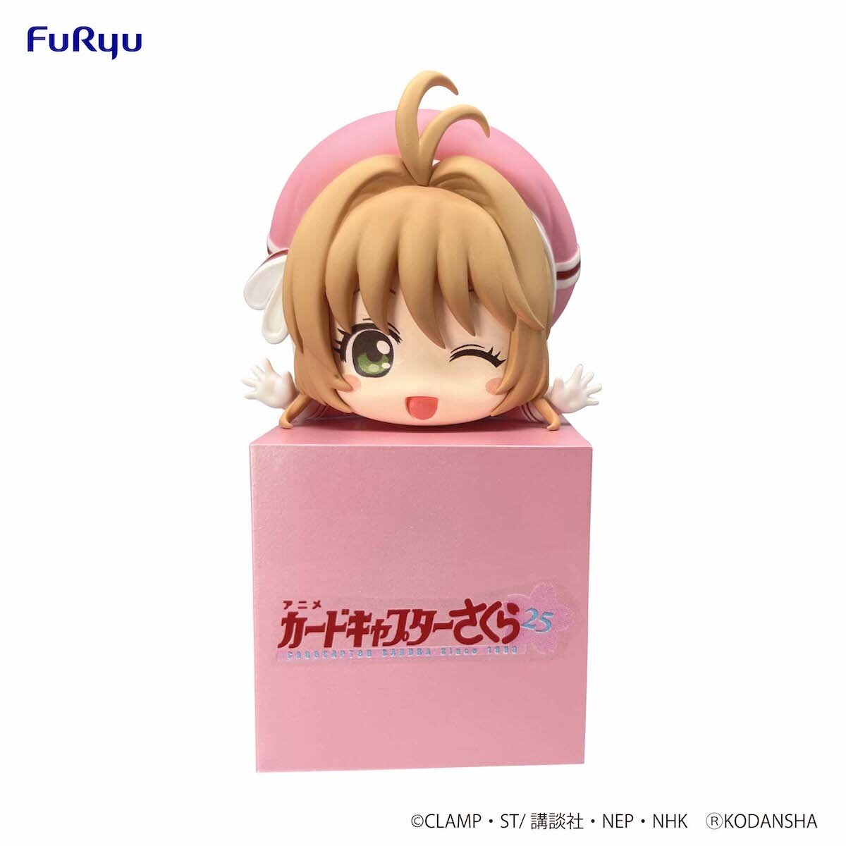 Cardcaptor Sakura 25th Anniversary Lying Down Big Plush Toy Sakura Kinomoto:  CLAMP - Tokyo Otaku Mode (TOM)