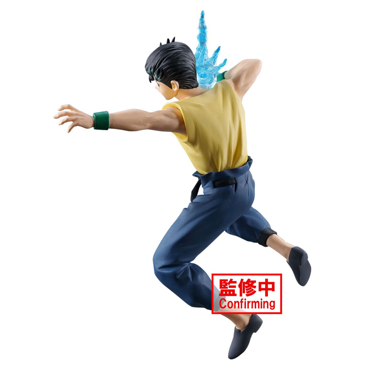 Where do you scale Yusuke from Yu Yu Hakusho (at his strongest