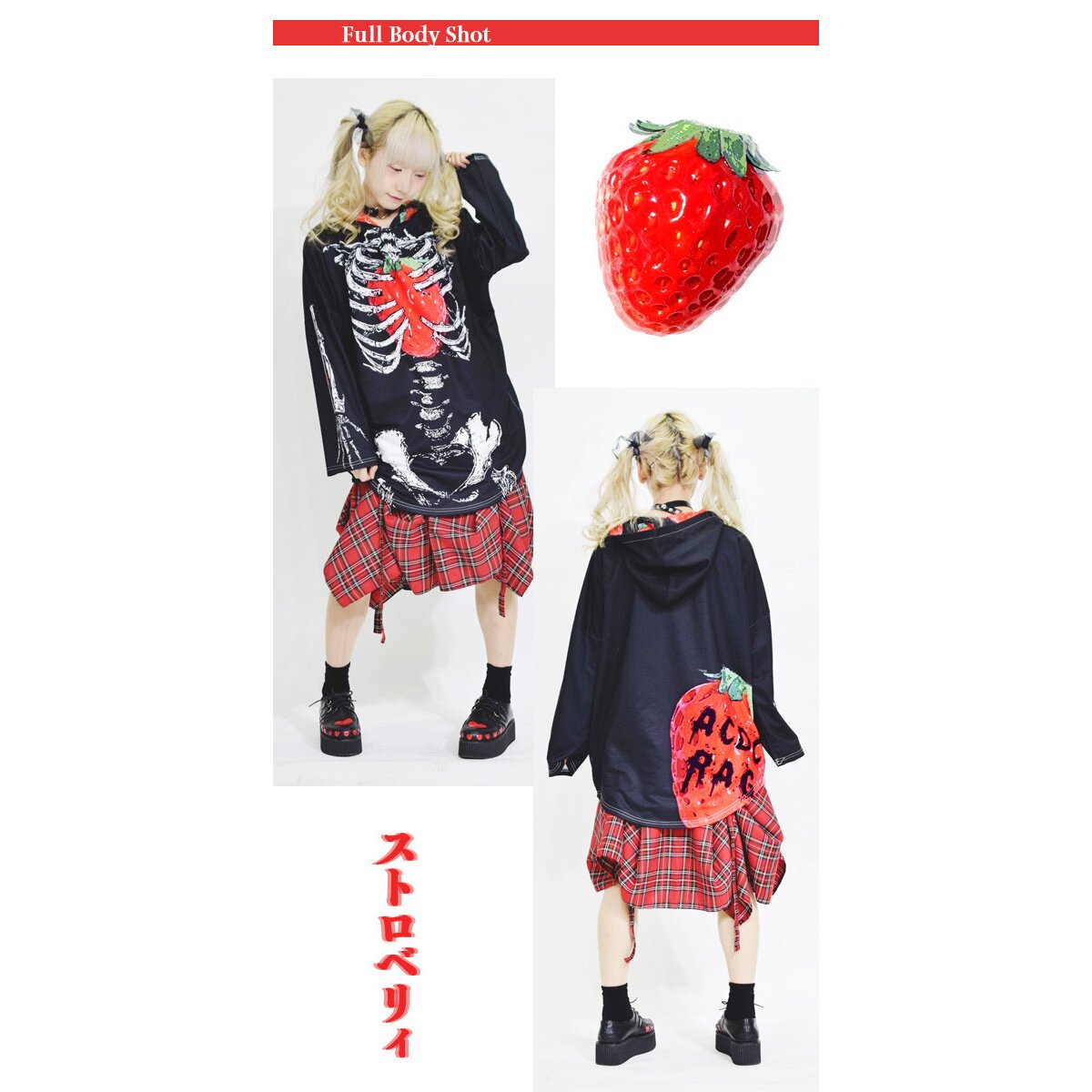 ACDC RAG Strawberry Hoodie Dress - Tokyo Otaku Mode (TOM)