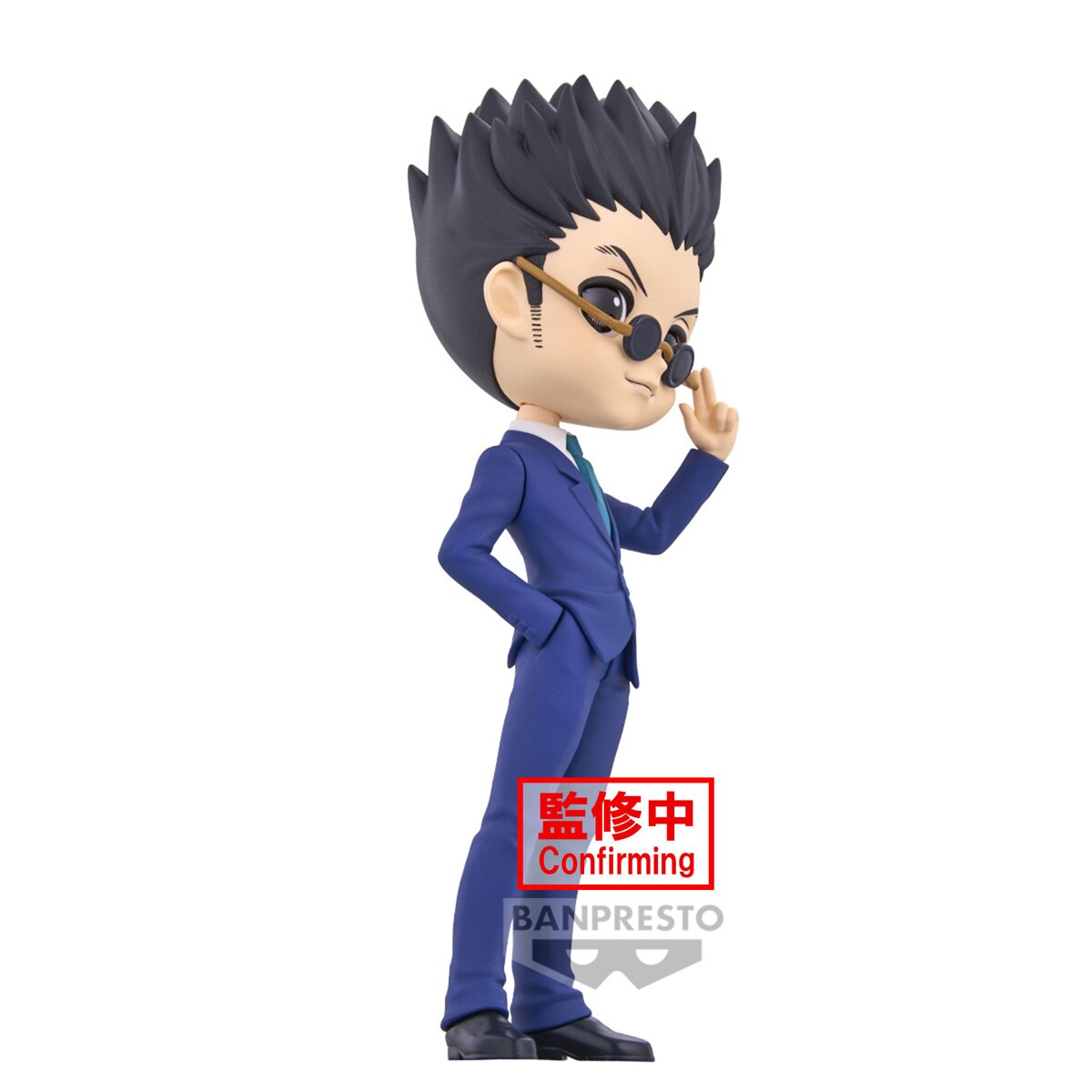 Nendoroid Leorio,Figures,Nendoroid,Nendoroid Figures,HUNTER x HUNTER