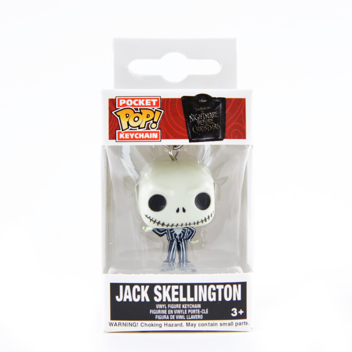 Oogie Boogie With Bugs  The Nightmare Before Christmas  Pop Vinyl Disney Funko D.i.y. Exclusive