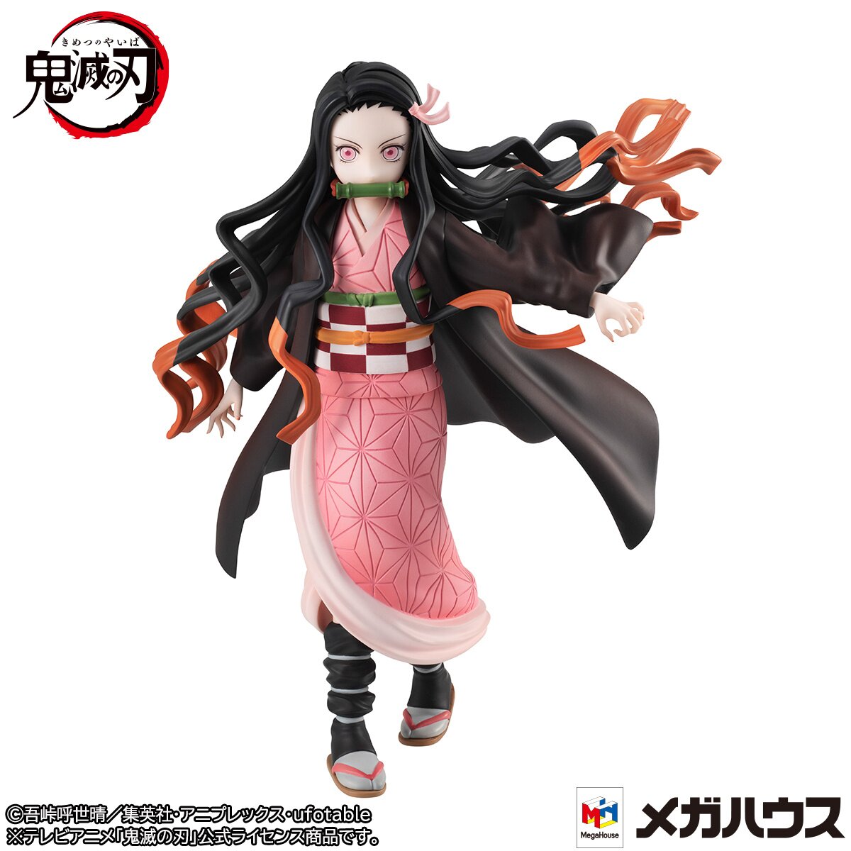 Todo sobre 【 Nezuko Kamado 】Demon Slayer