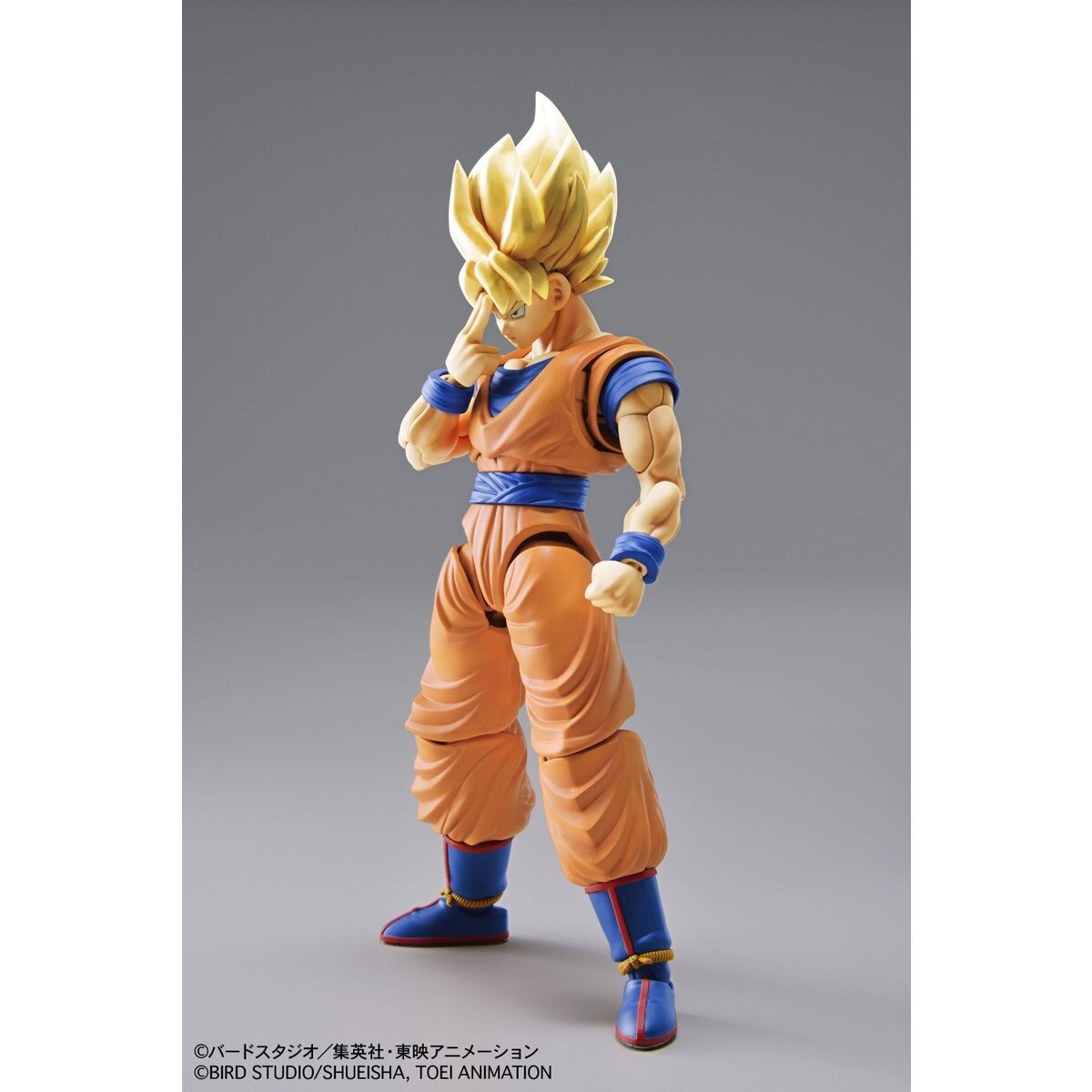 Figure-rise DBZ Super Saiyan Goku - Tokyo Otaku Mode (TOM)