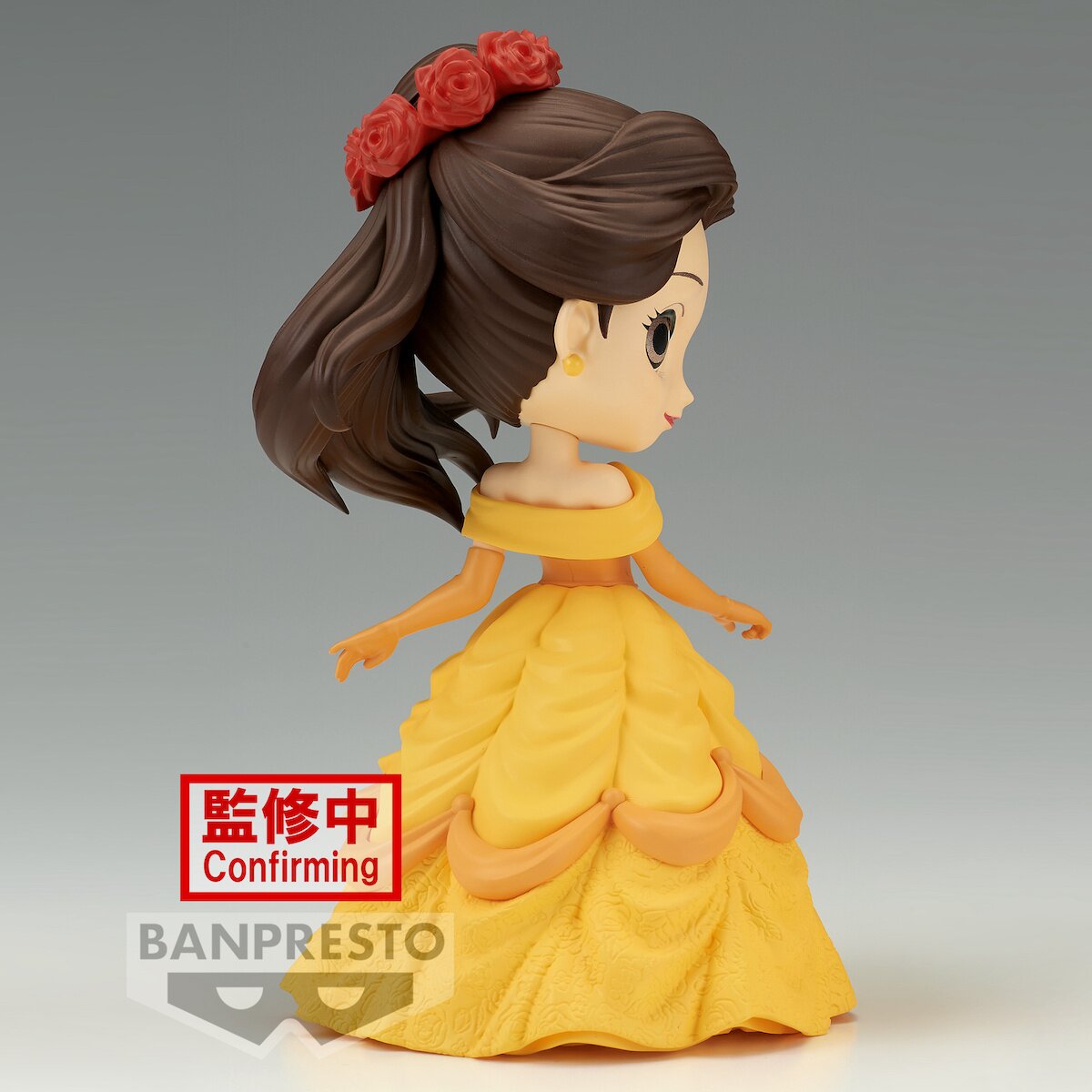 Q Posket Disney Characters Flower Style Belle - Tokyo Otaku Mode (TOM)