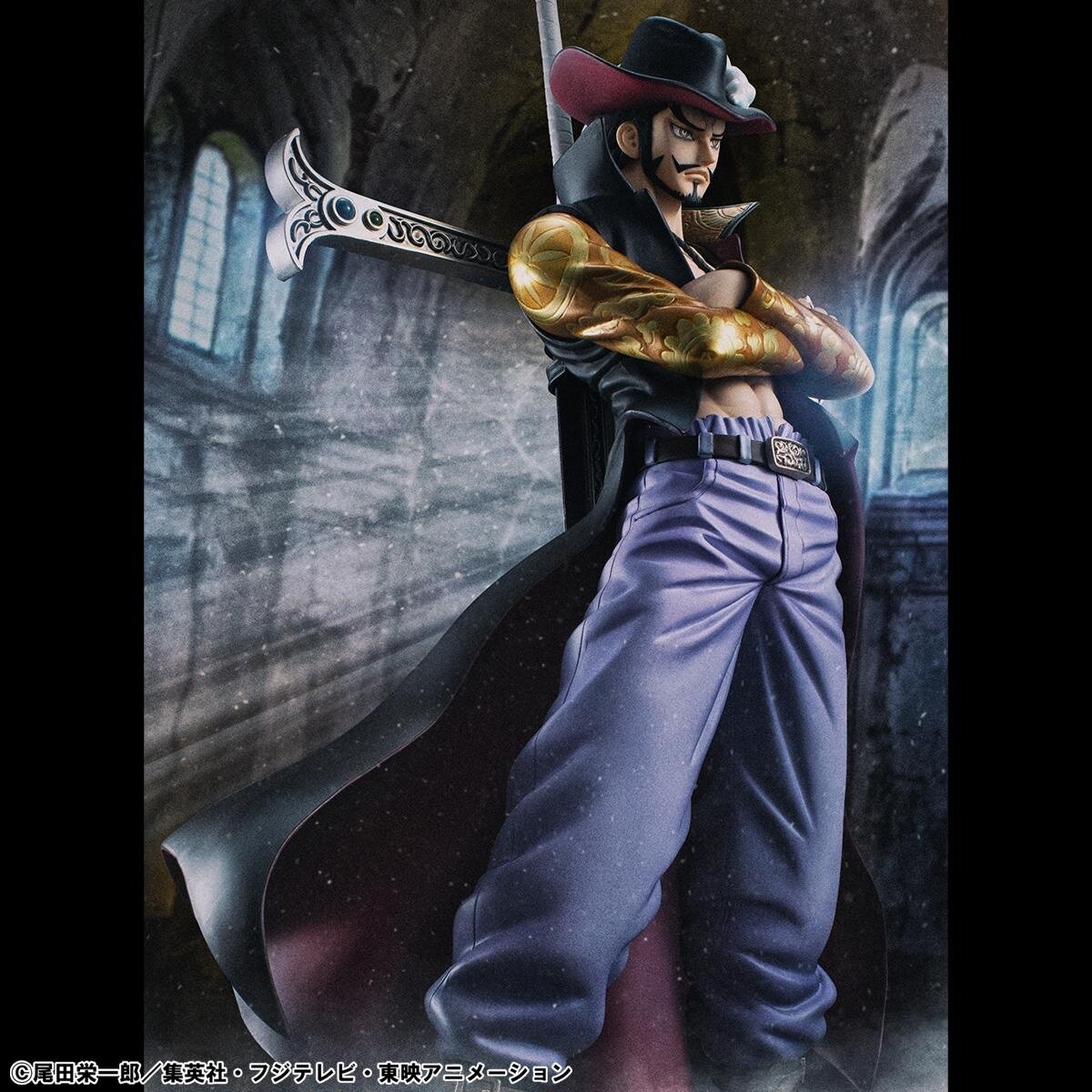 Portrait of Pirates One Piece SA-Limited Hawk Eye Dracule Mihawk