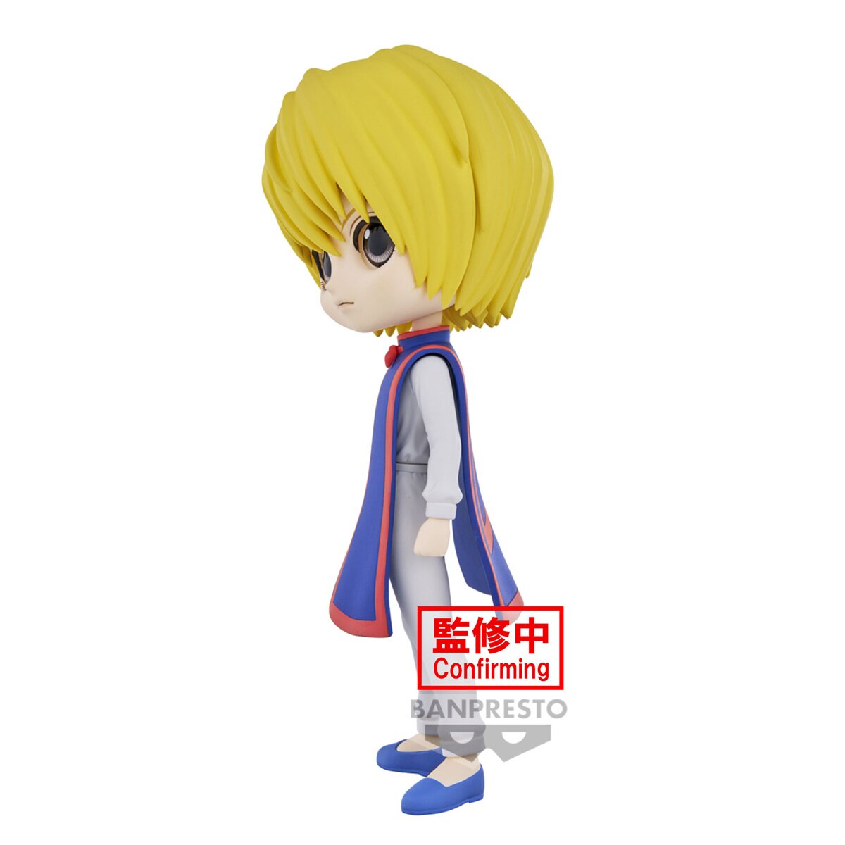 Hunter × Hunter · Hunter x Hunter Kissen Kurapika 50 x 33 cm (MERCH) (2021)