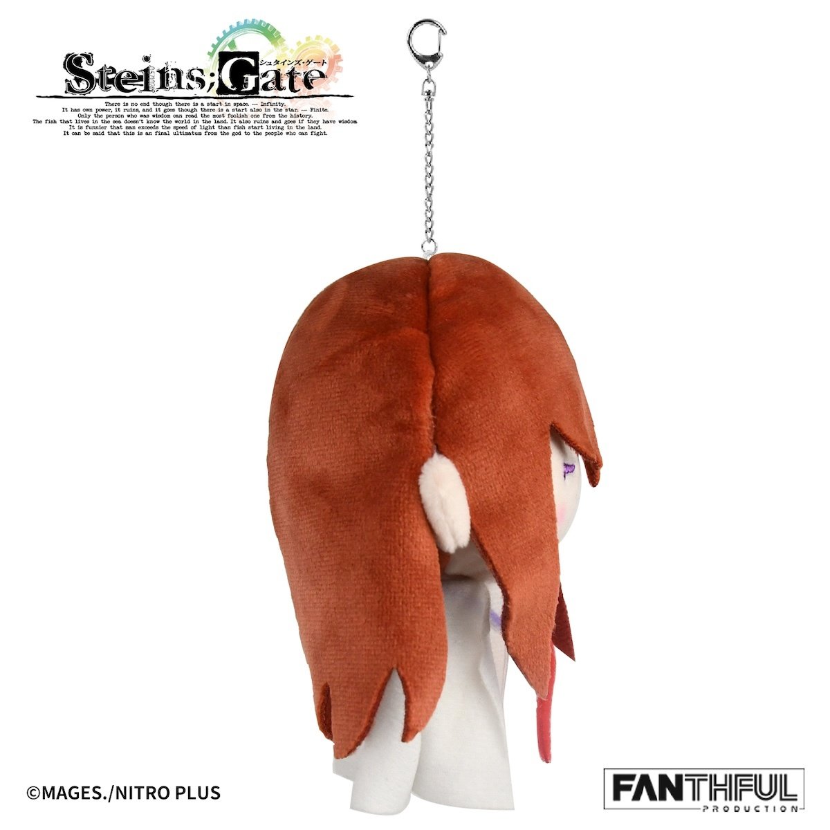 Steins;Gate Plushie Keychain Kurisu Makise: White Coat Ver