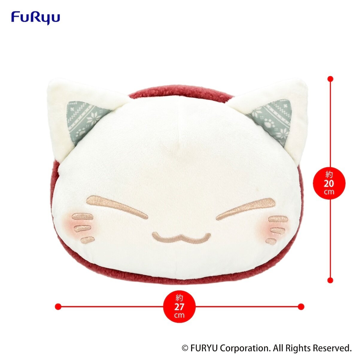 Nemuneko Cat Big Plush Toy Red Scarf Ver.: Furyu - Tokyo Otaku
