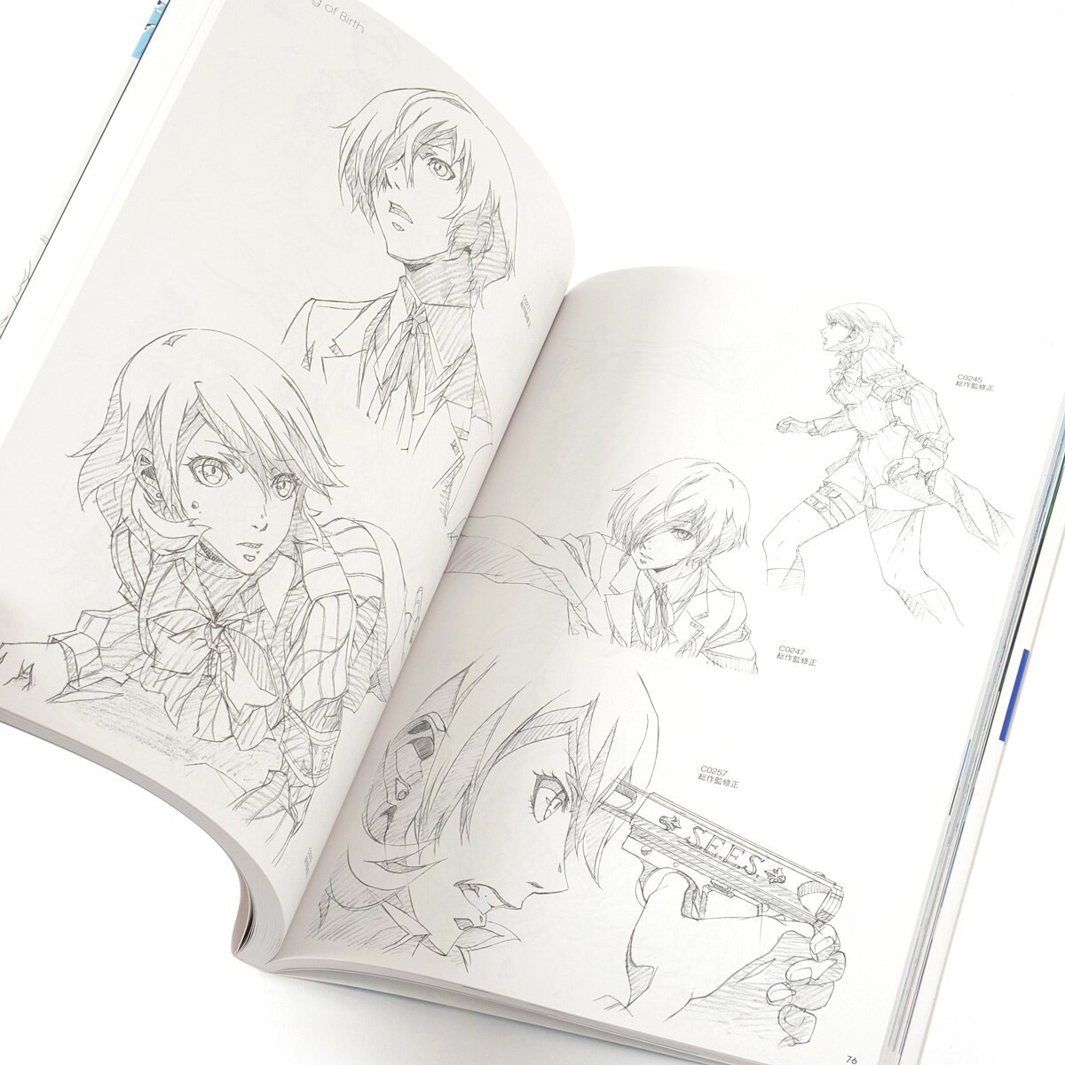 PERSONA3 THE MOVIE ゲーマーズ特典 マイクロファイバータオル Persona 3 The Movie Swinger - Set of 5