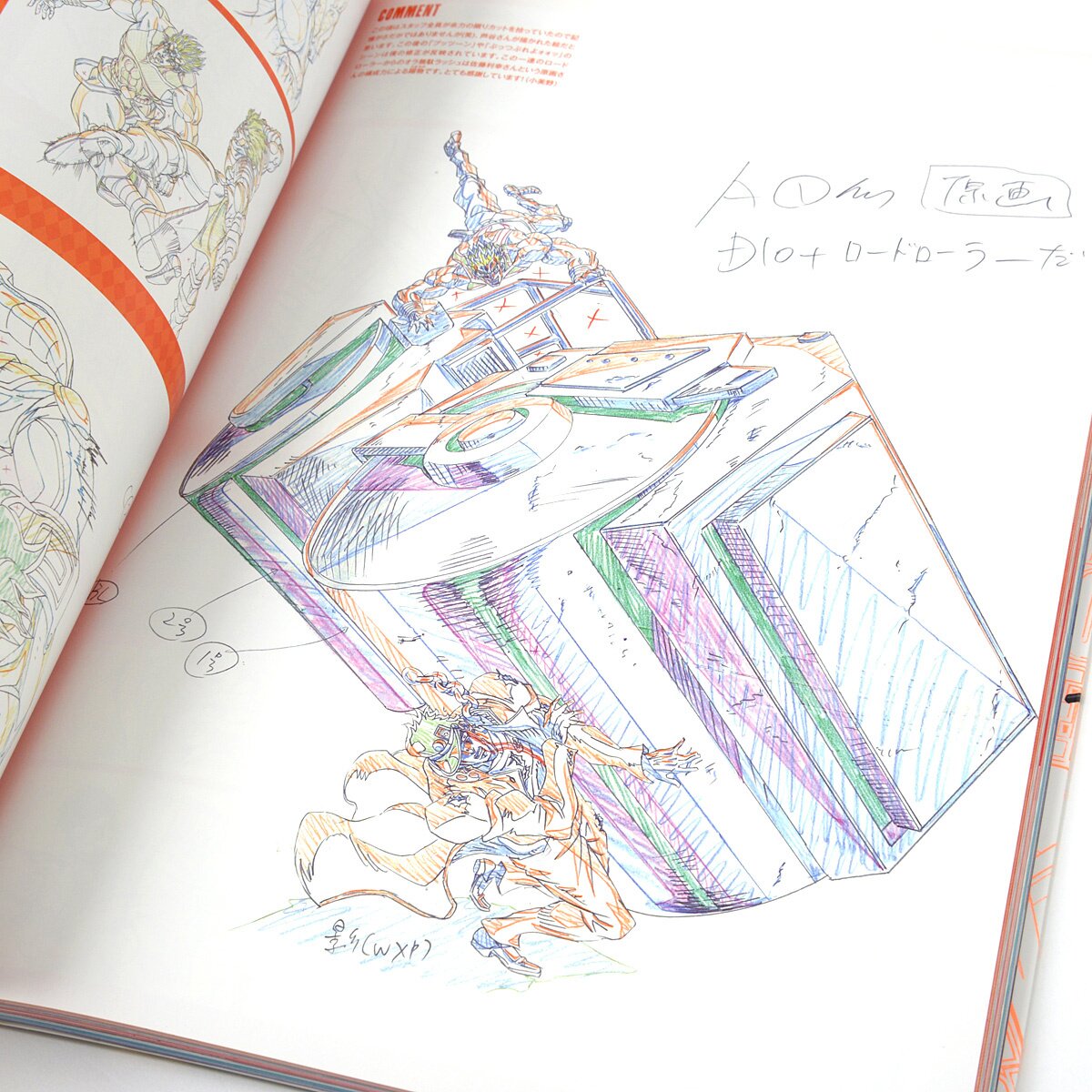 JoJo's Bizarre Adventure TV Anime Key Frame Collection - Tokyo