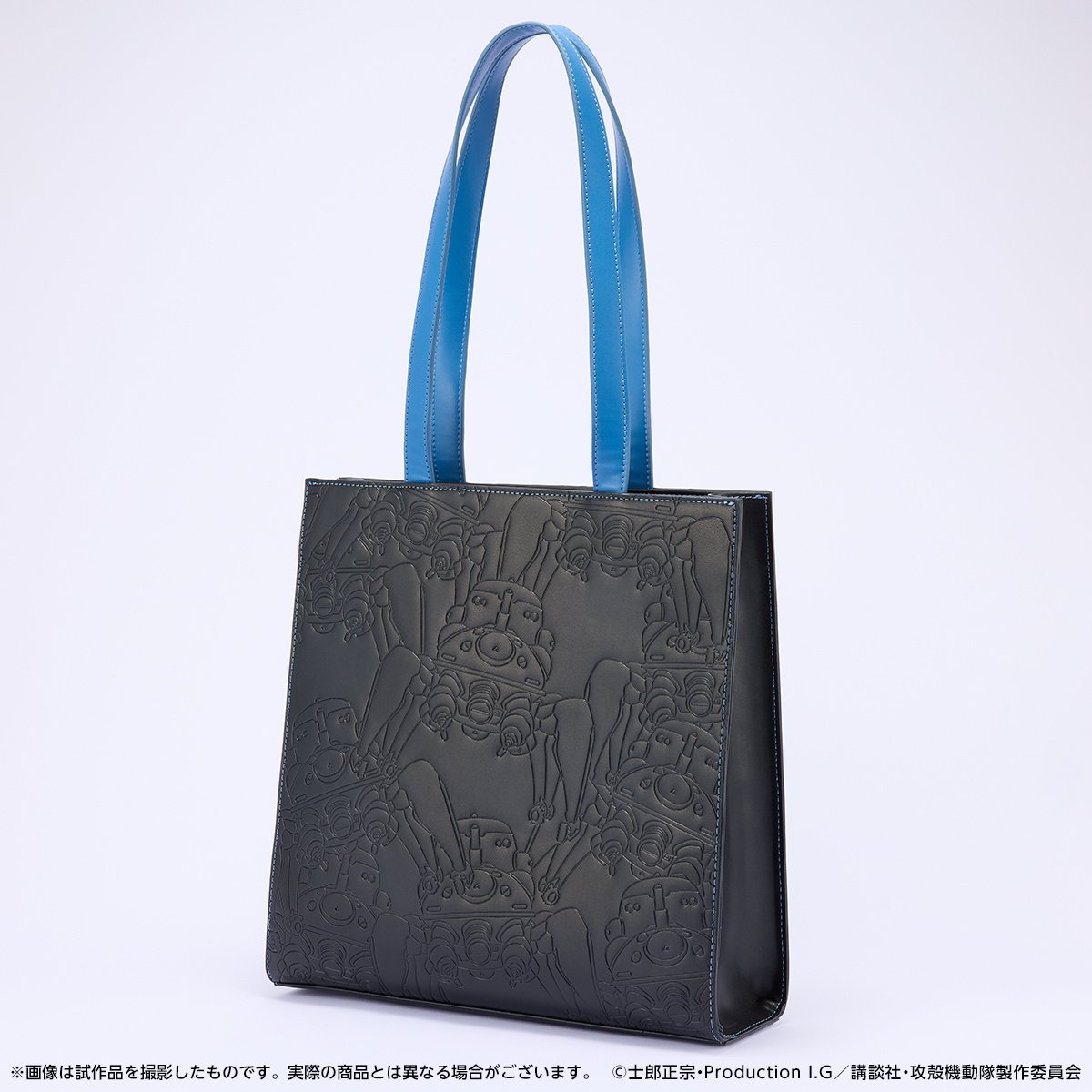 Ghost in the Shell: Stand Alone Complex Synthetic Leather Tote Bag