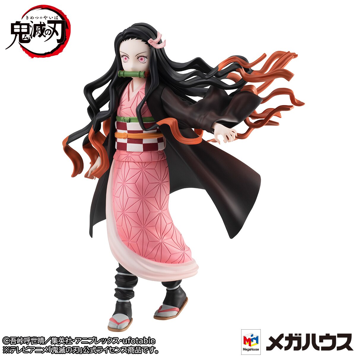 Gals Series Demon Slayer: Kimetsu no Yaiba Nezuko Kamado