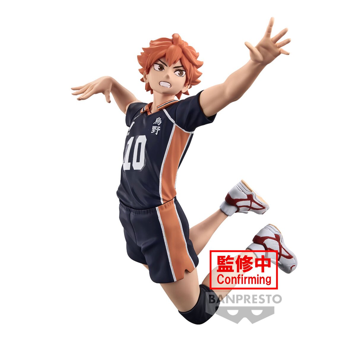 NEW Anime Collection Desktop Decor Haikyuu!! Hinata Shoyo kageyama