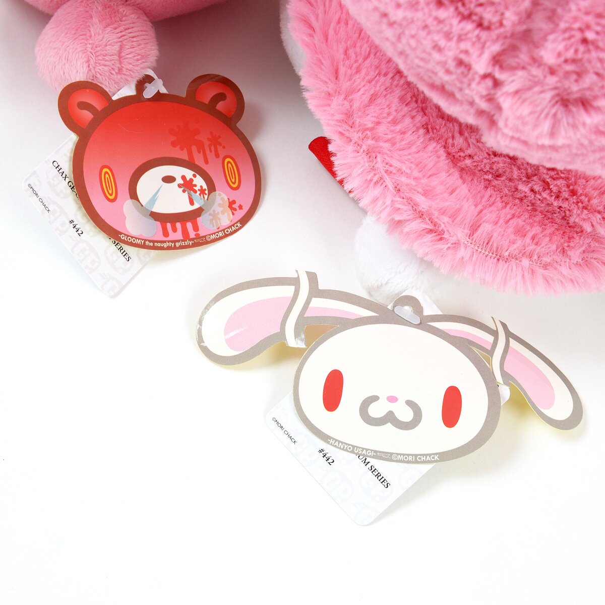 SL祝グルーミー　CHAX-GP 5th Anniversary model Chax GP Gloomy Bear SL Plush CGP-205 5th anniversary 33cm