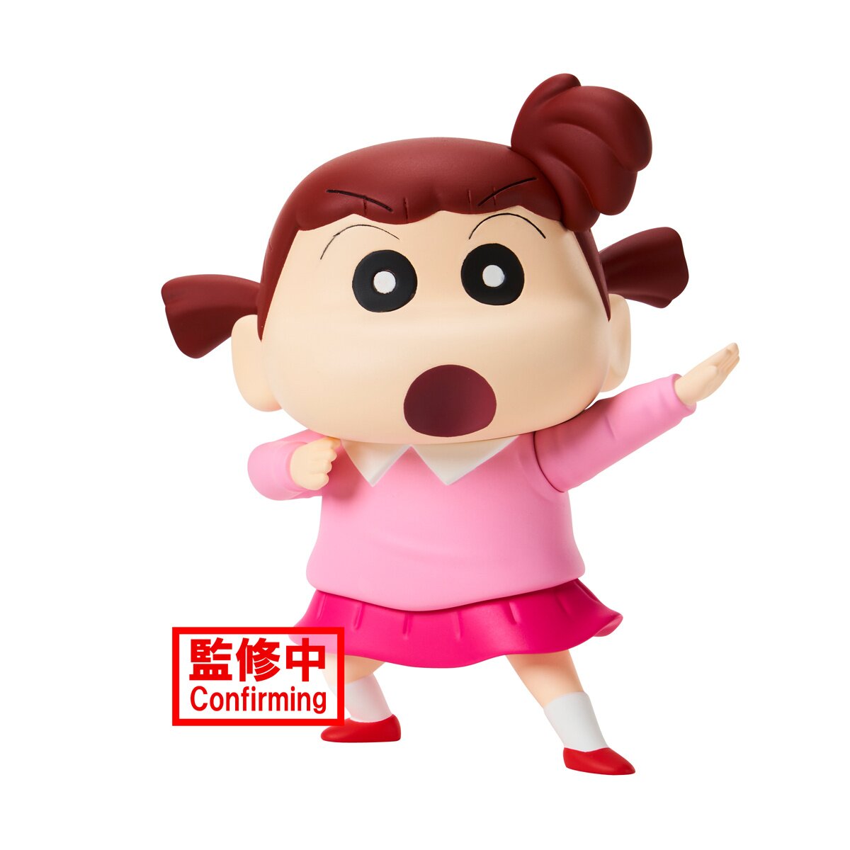 New Dimension! Crayon Shin-chan Kasukabe Boueitai Vol. 3 - Tokyo