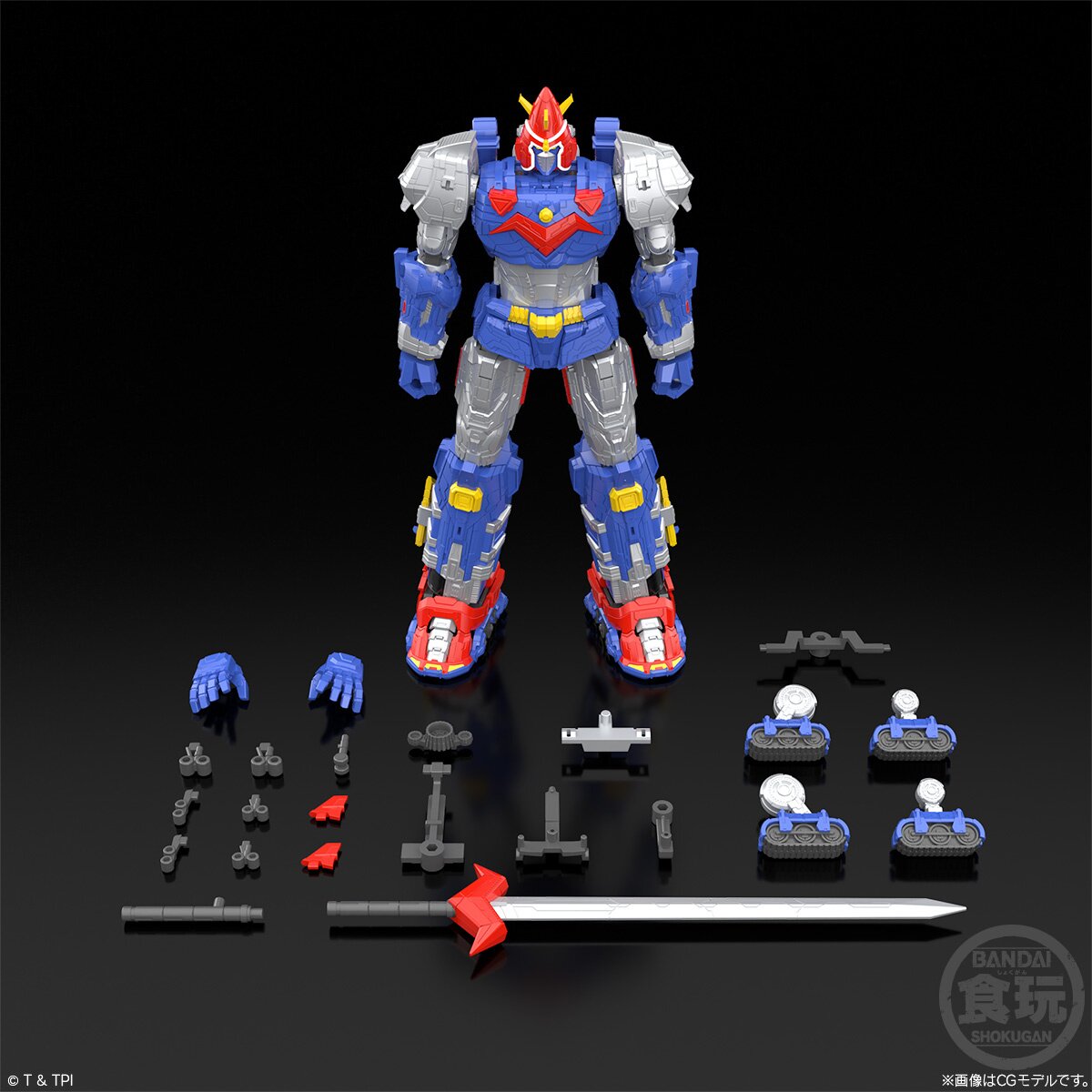 Bandai Shokugan Modeling Project SMP Voltes V V Together Set