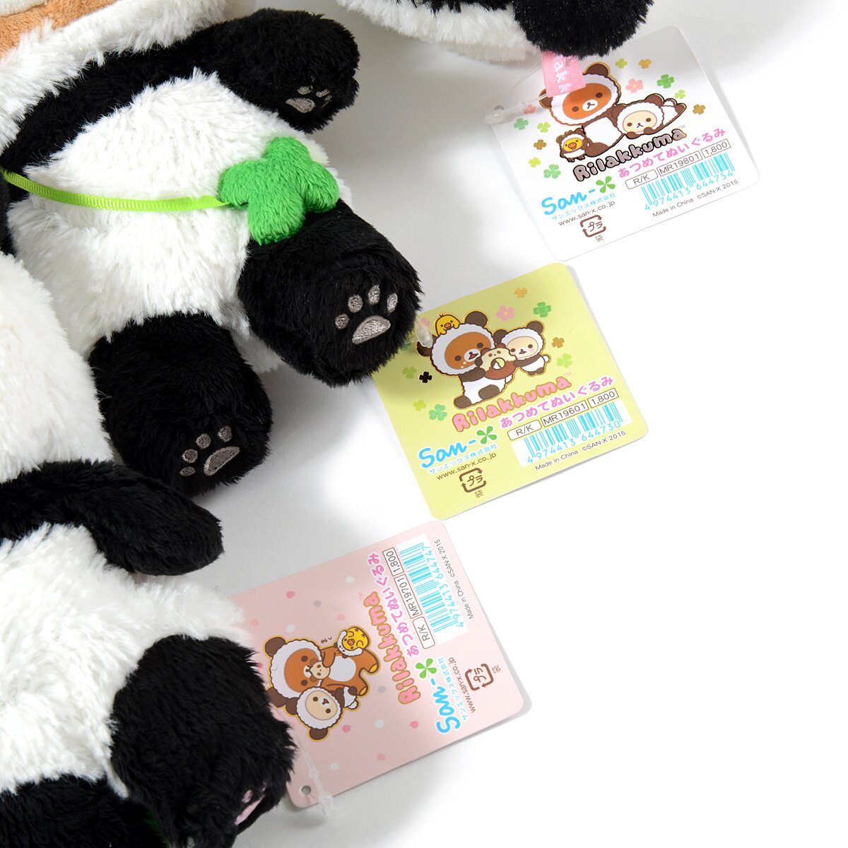 くまこ Rilakkuma Panda de Goron Collectable Plush Collection: San-X