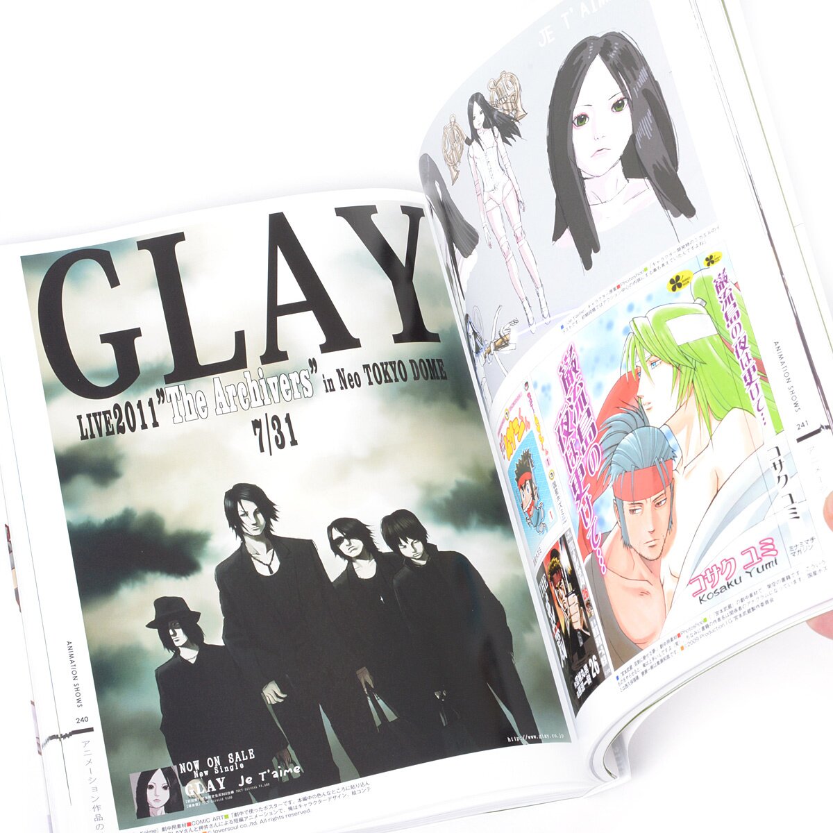 The Art of Tetsuya Nishio: Full Spectrum - Tokyo Otaku Mode (TOM)