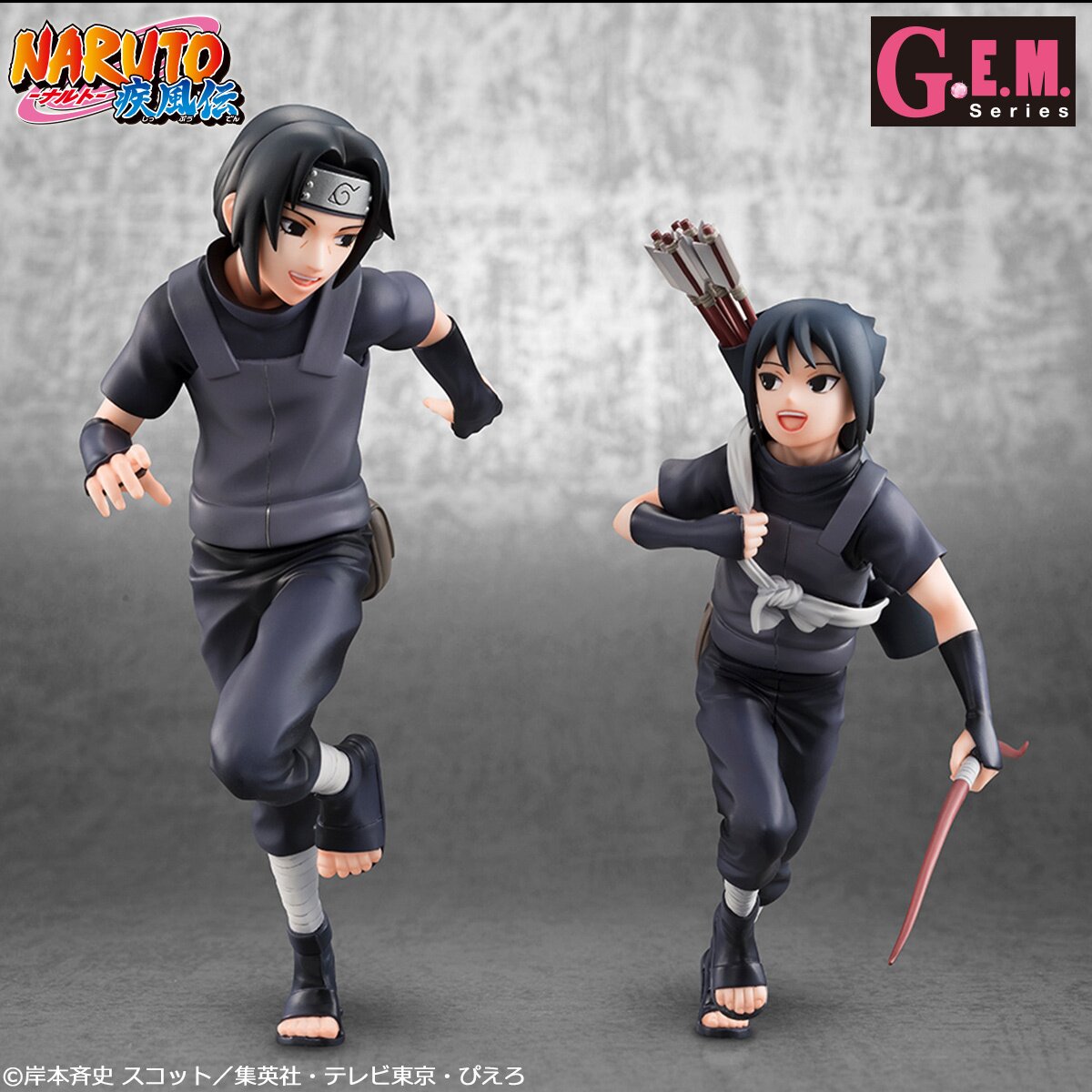 sasuke uchiha and itachi uchiha as kids