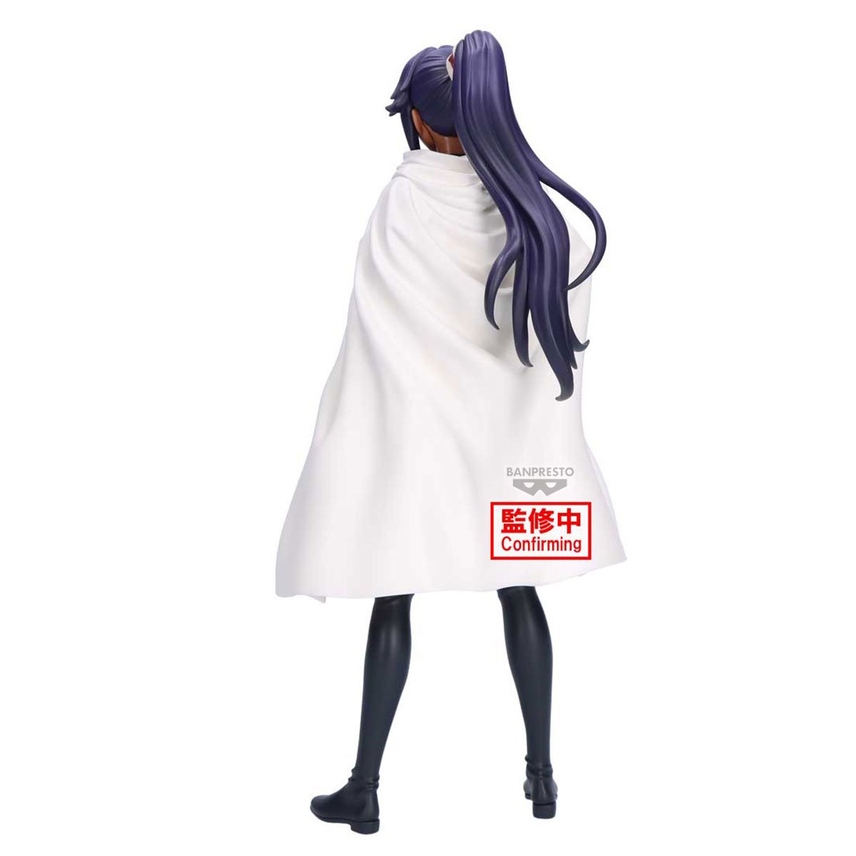 Glitter & Glamours Bleach Yoruichi Shihoin - Tokyo Otaku Mode (TOM) BLEACH GLITTER&GLAMOURS -HARRIBEL- ×10