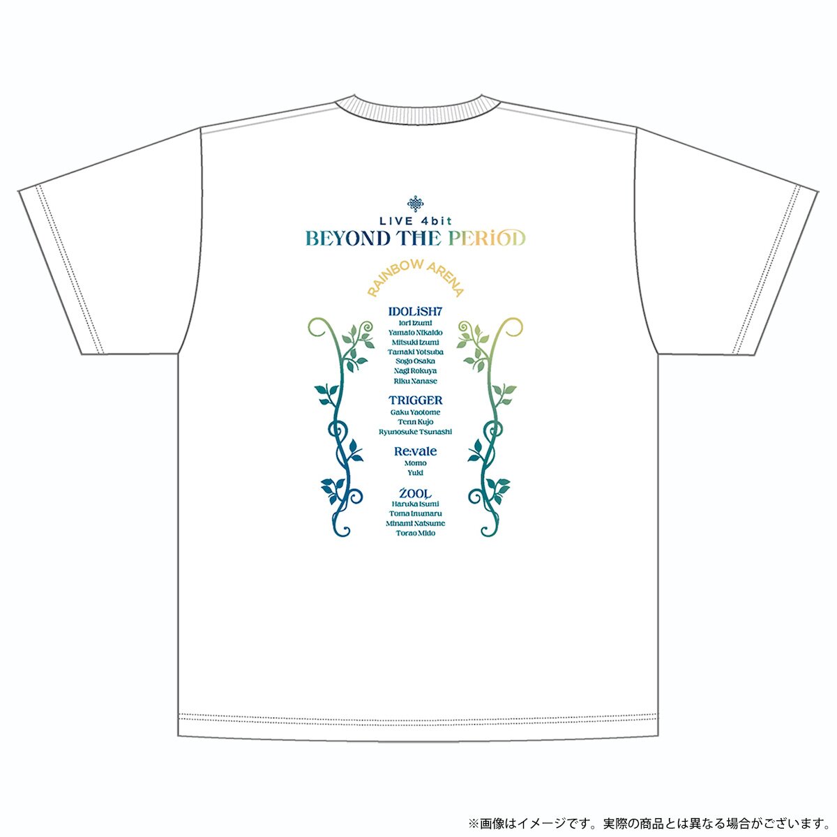 アイドル BESTY ONLY LIMITED T-shirt il_340x270.6720035014_79he.jpg