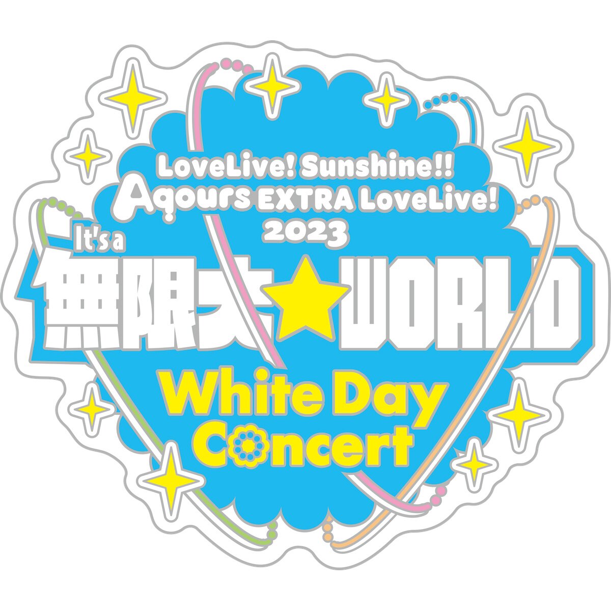 Love Live! Sunshine!! Aqours EXTRA LoveLive! 2023 ～It’s a Mugendai☆WORLD～  Memorial Pin