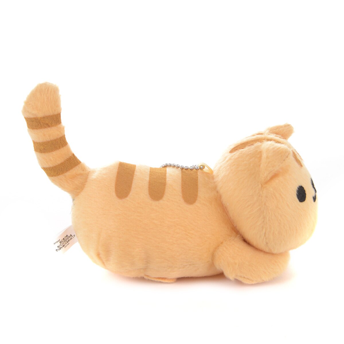 neko plush