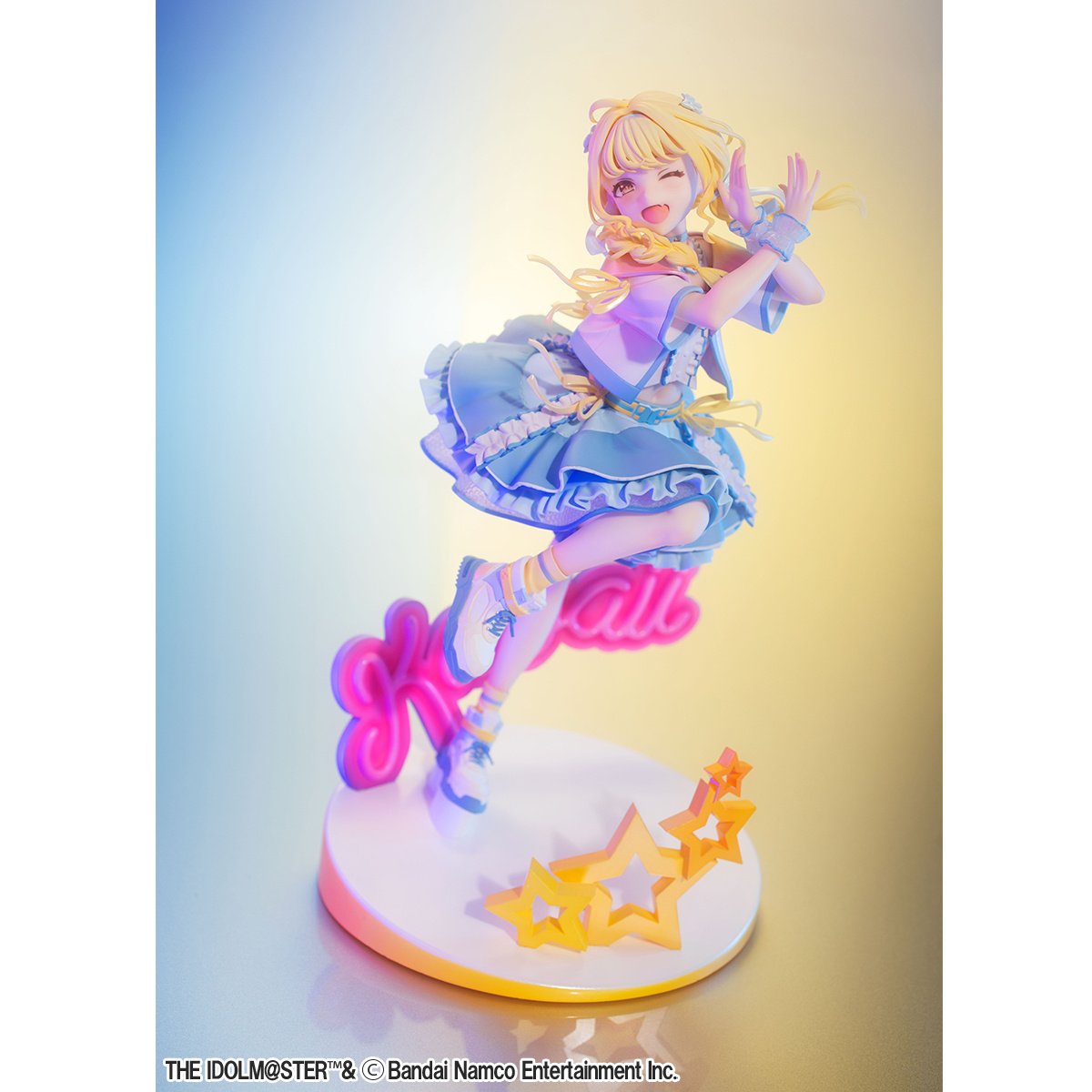 Lucrea Gakuen Idolm@ster Kotone Fujita: The World's Cutest Me Ver