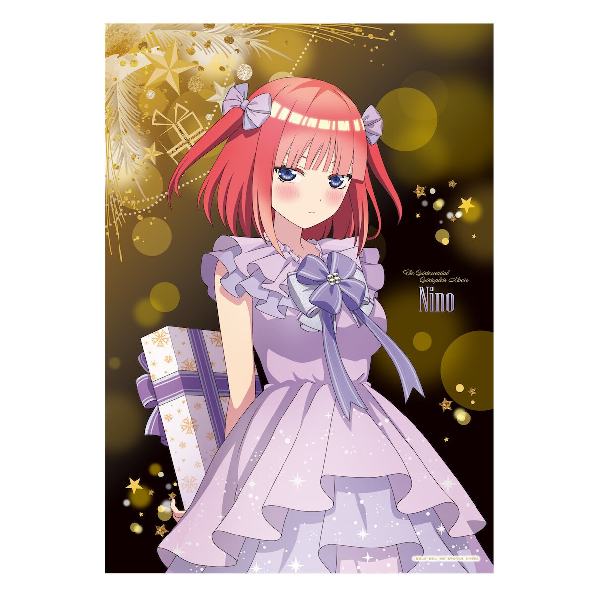 Quintessential Quintuplets Character Banners Photographic Print for Sale  by Reigill