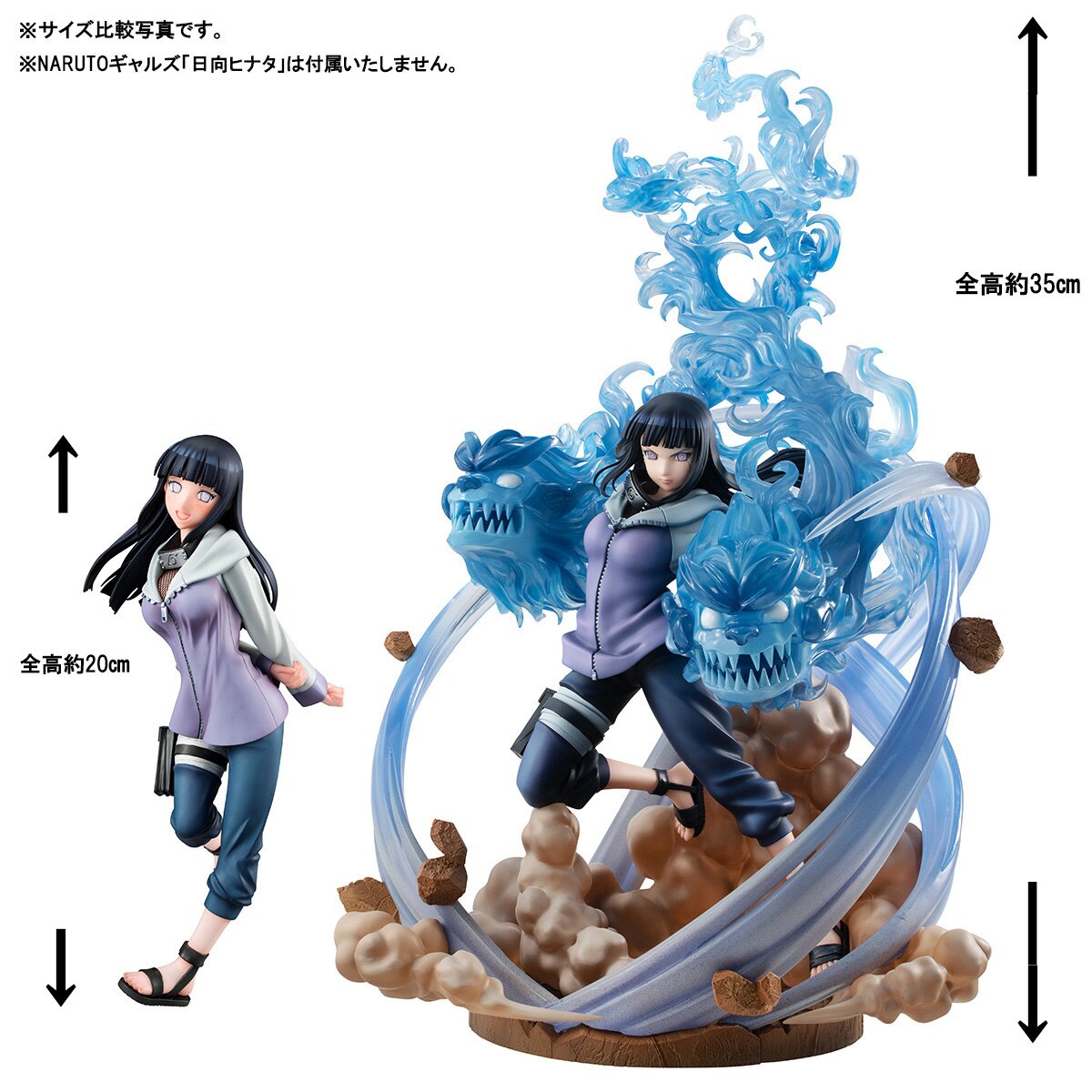 Megahouse Naruto Shippuden Naruto Gals Hinata Hyuga PVC Figure