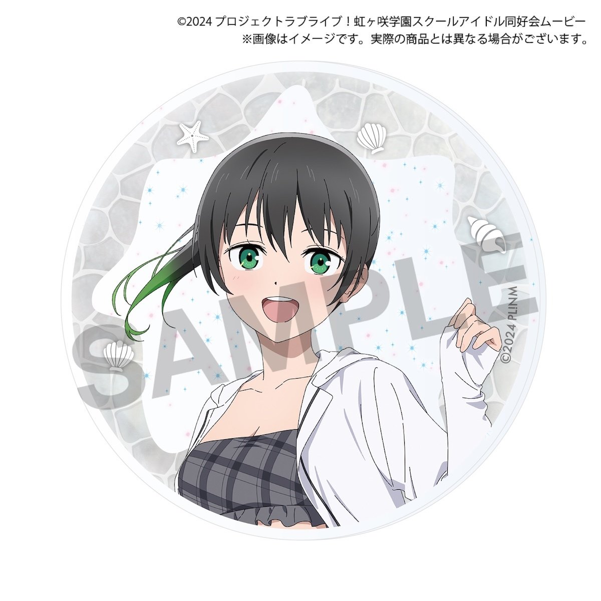 Love Live! Nijigasaki High School Idol Club Summer Collection