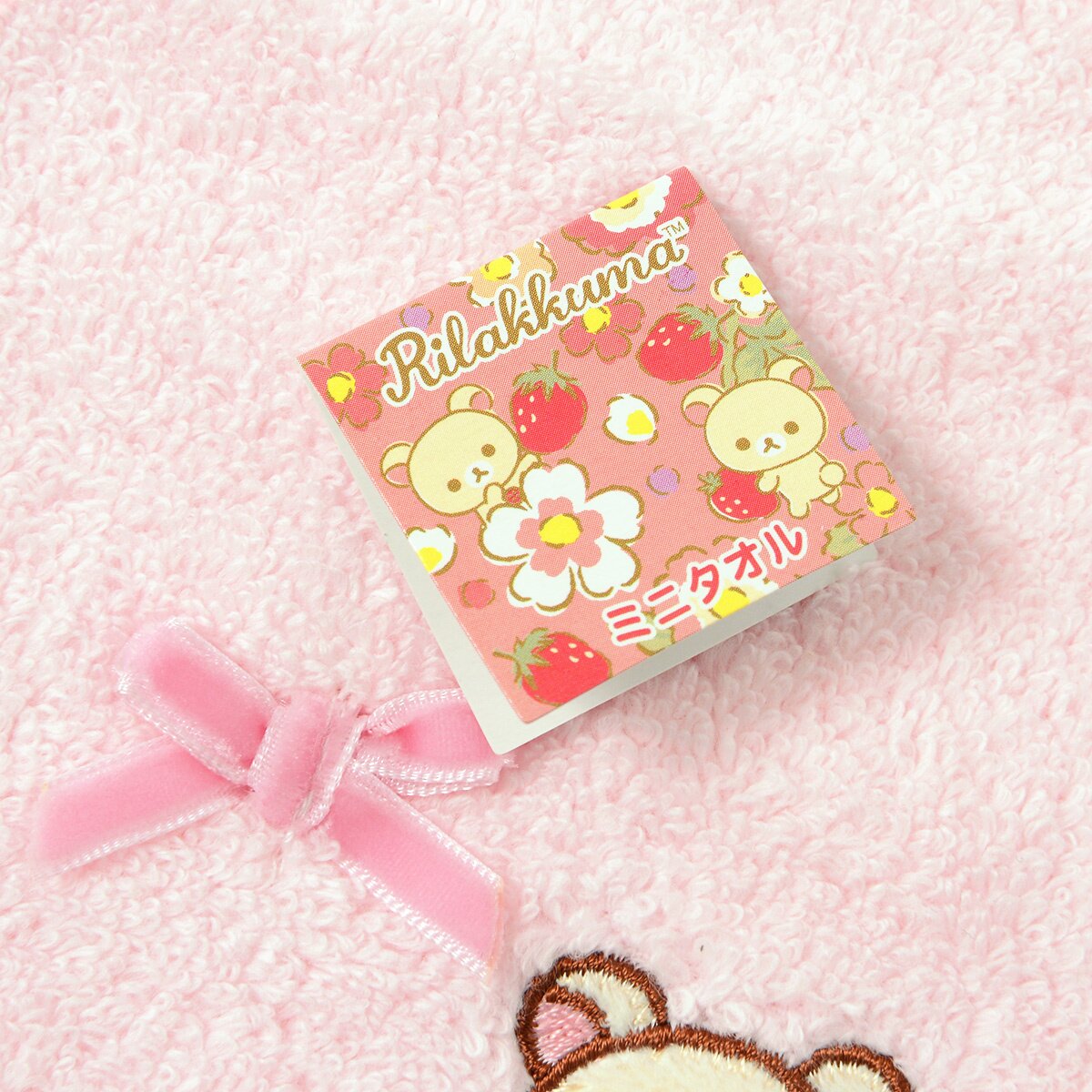 korilakkuma strawberry