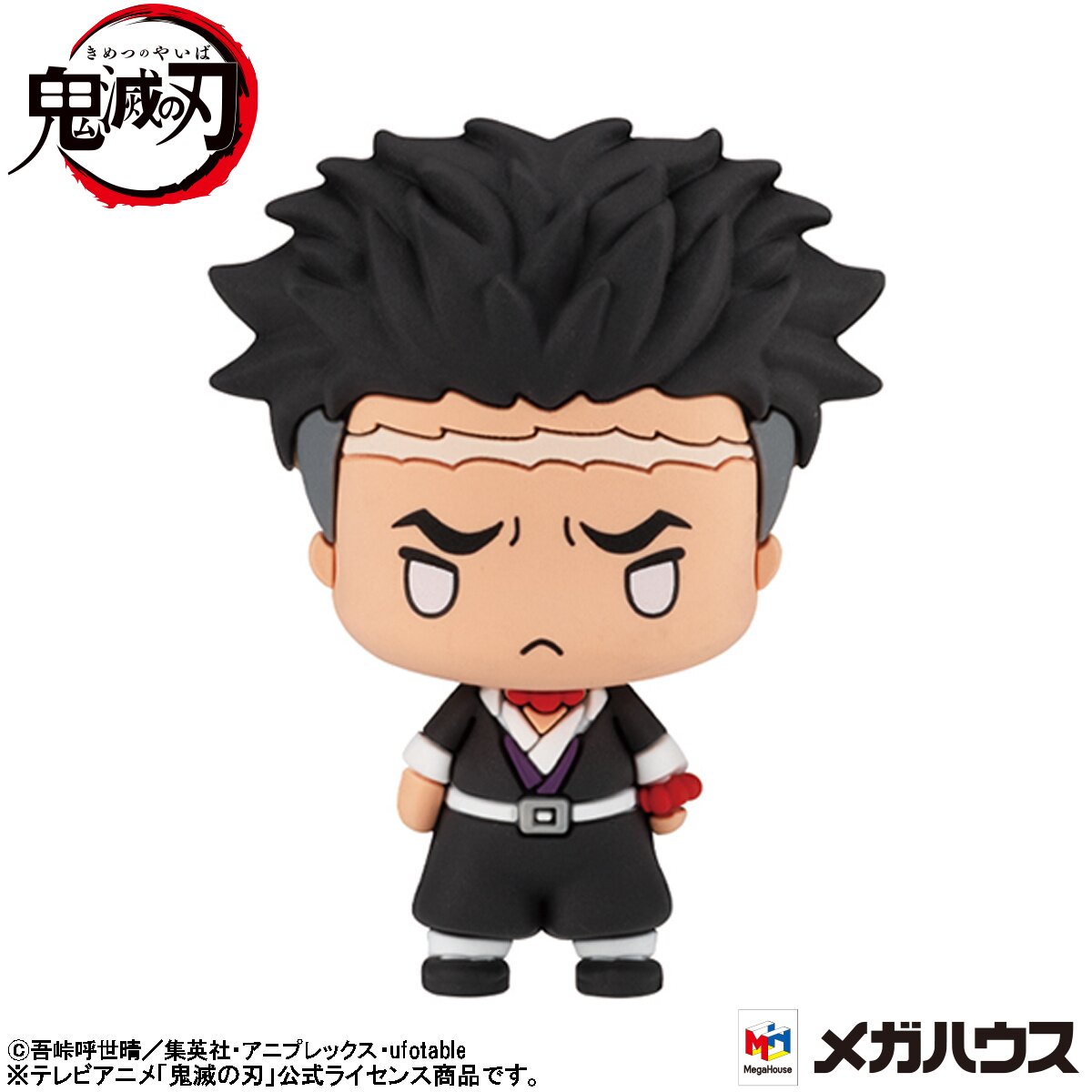 Cuteanime 100% Original Megahouse Demônio Slayer Chibi Figura Pvc