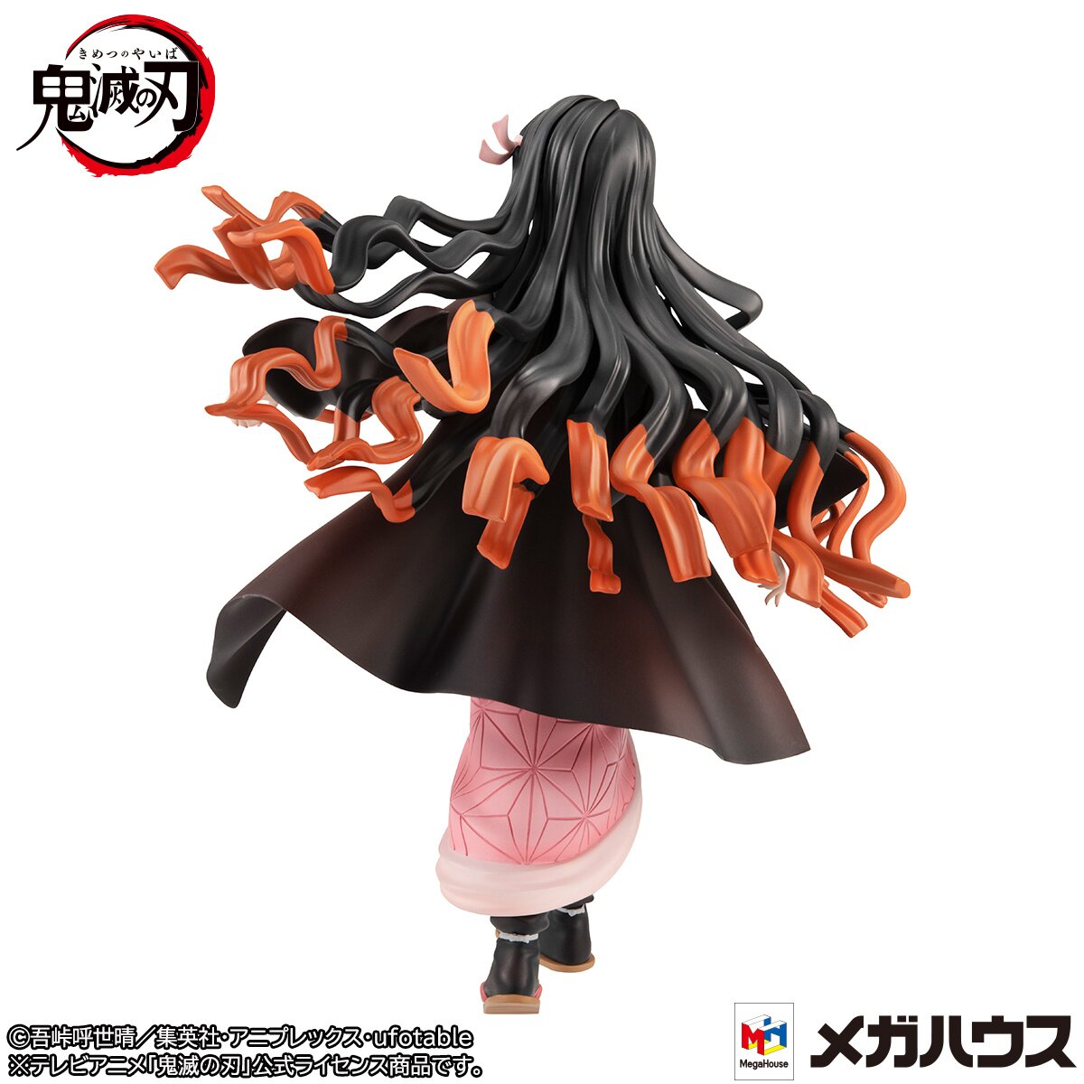 Gals Series Demon Slayer: Kimetsu no Yaiba Nezuko Kamado: Megahouse - Tokyo  Otaku Mode (TOM)