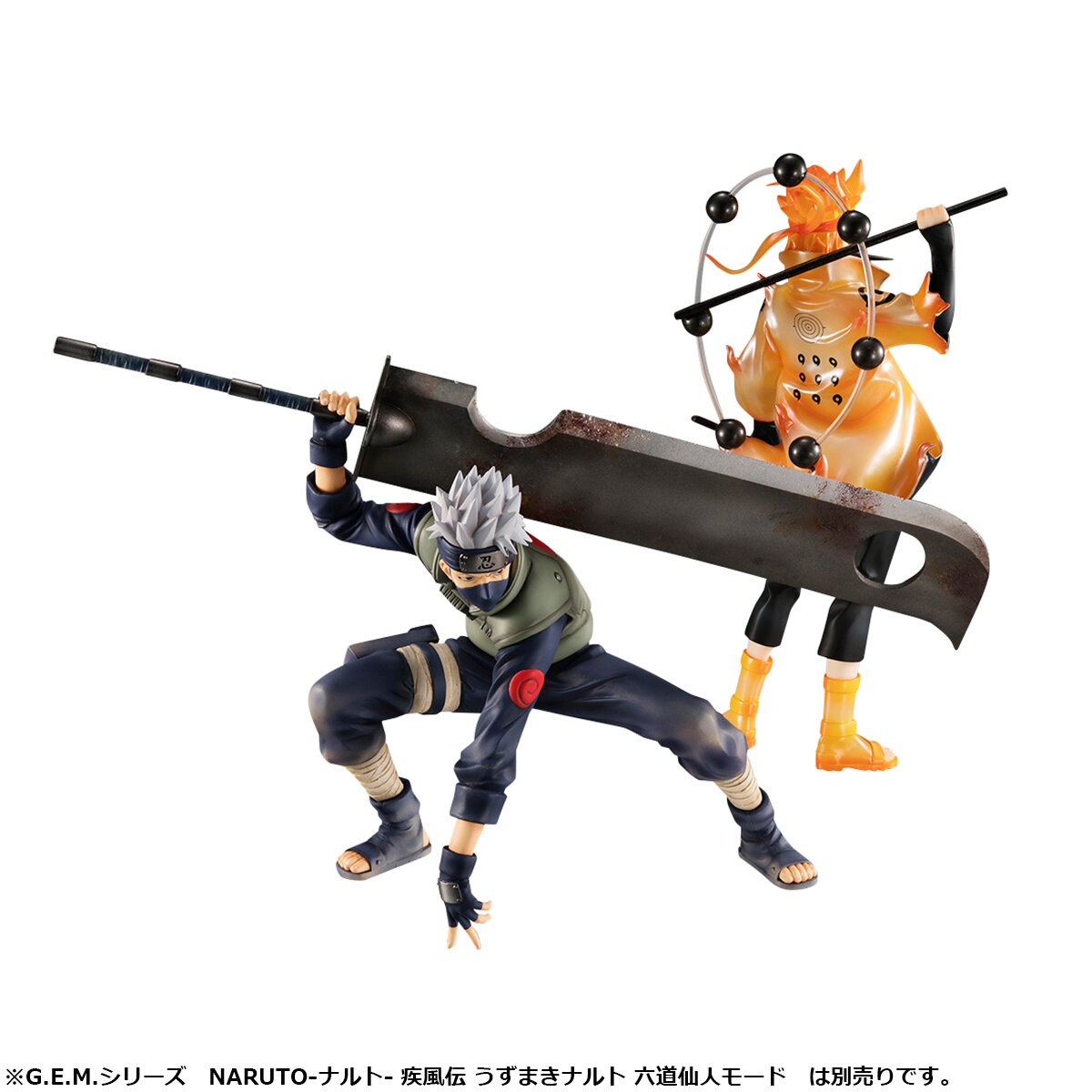 G.E.M. Naruto Kakashi Shinobi World War Ver. Figure: Megahouse