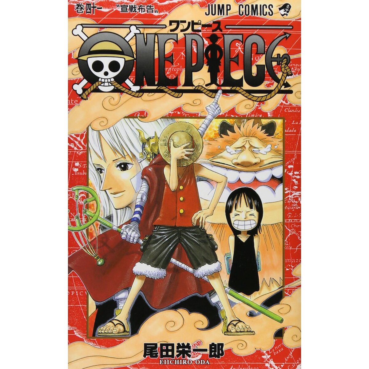 One Piece Vol. 41 - Tokyo Otaku Mode (TOM)