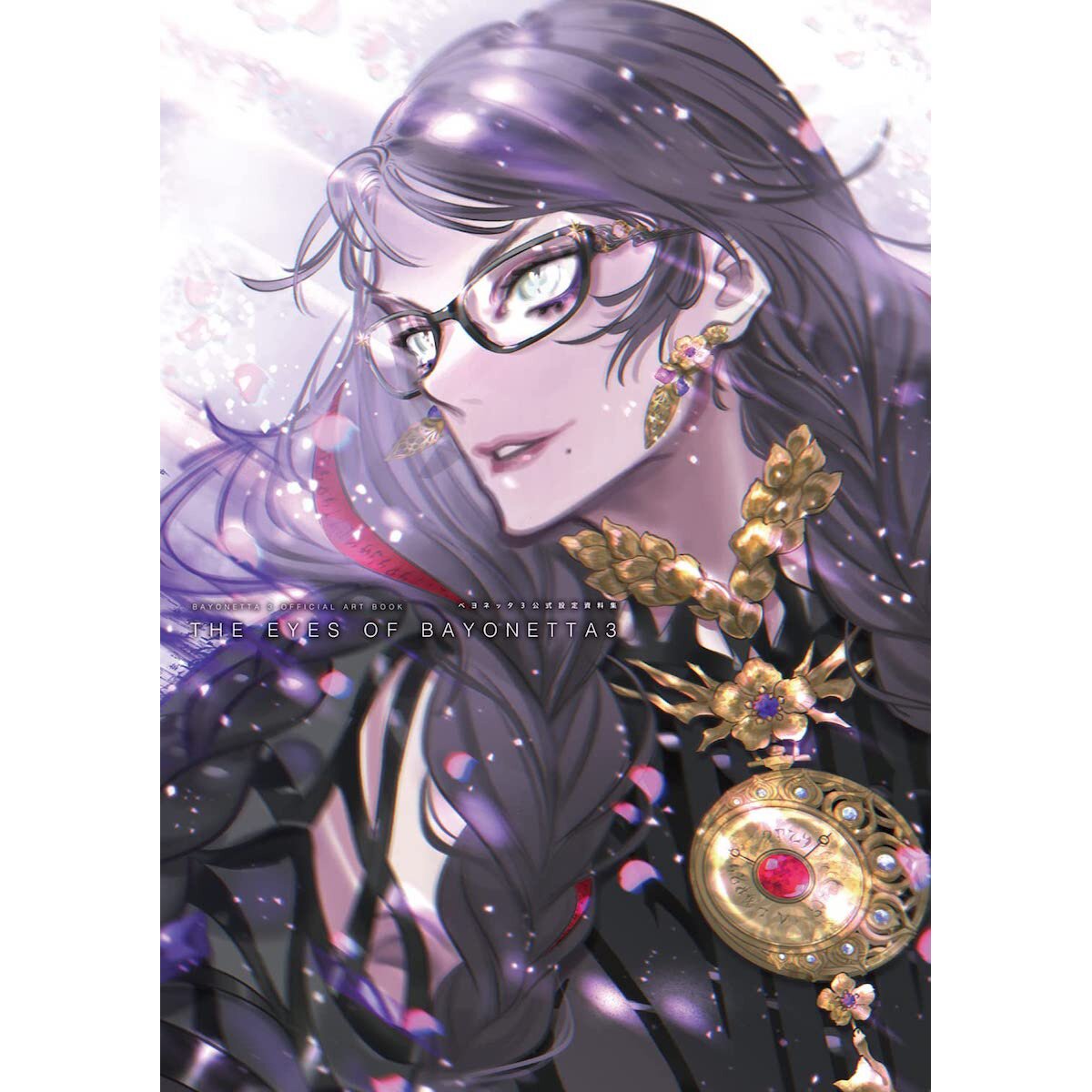 Bayonetta 3