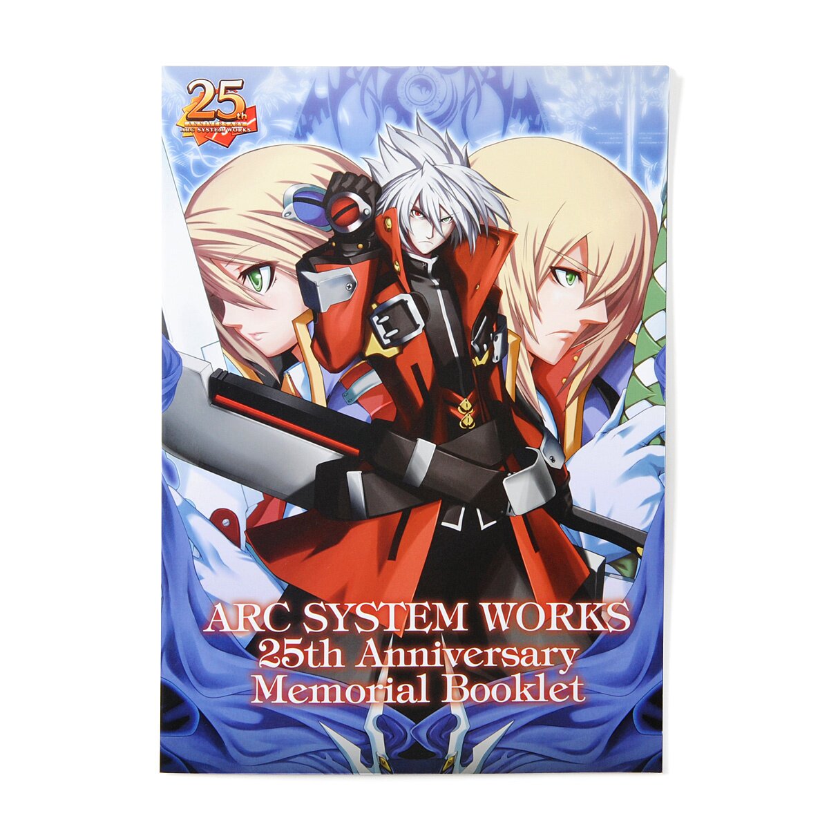 Arc System Works 25th Anniversary Memorial Booklet