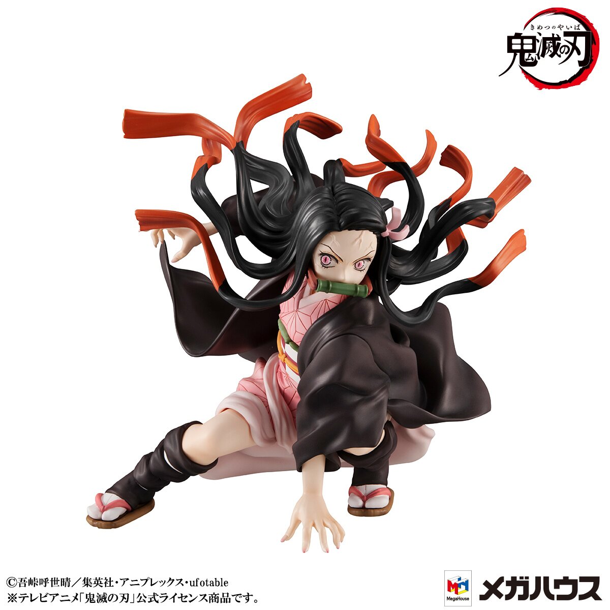 Demon slayer: Kimetsu no Yaiba Kyojuro Precious G.E.M. Series 1/8