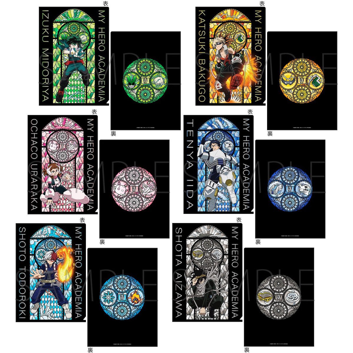 My Hero Academia Stained Glass Style Clear File - Tokyo Otaku Mode (TOM)