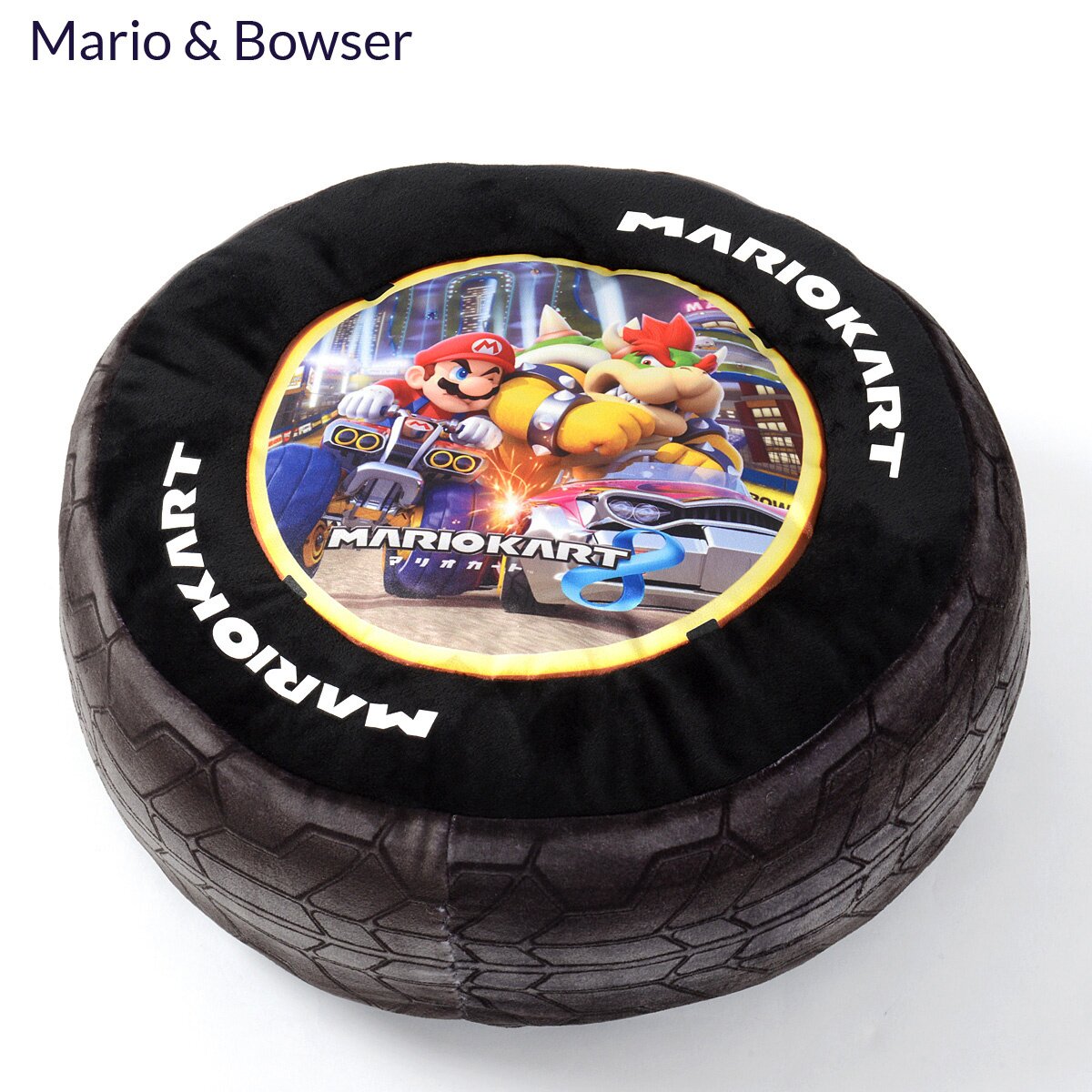 Mario Kart 8 Tire Cushions