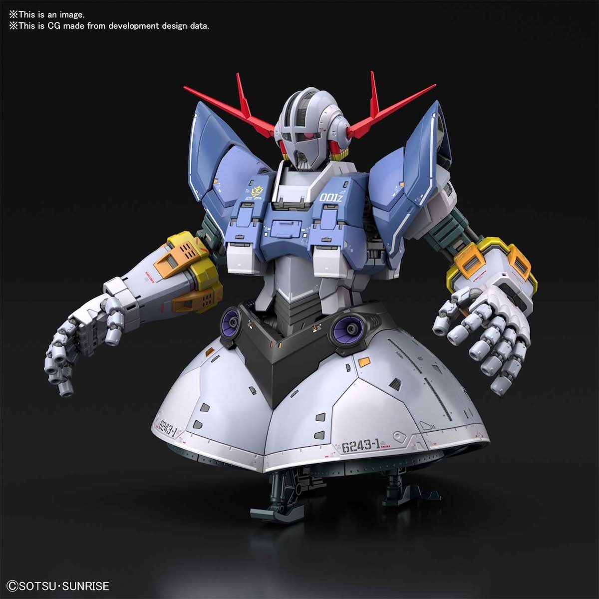 RG 1/144 Gundam Zeong: Bandai - Tokyo Otaku Mode (TOM)