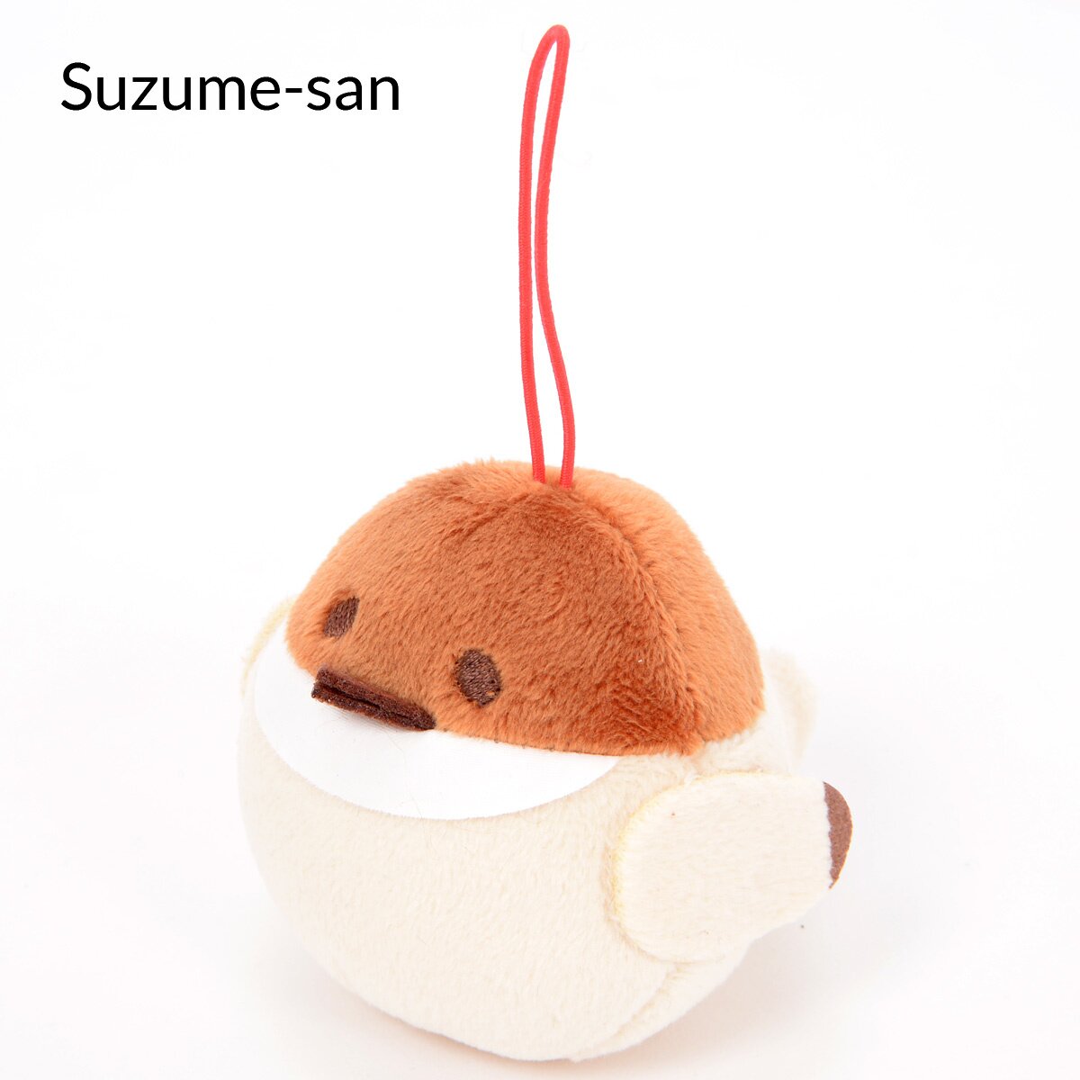 mochiページ Chuken Mochi Shiba Wagging Tail Plush Collection - Tokyo