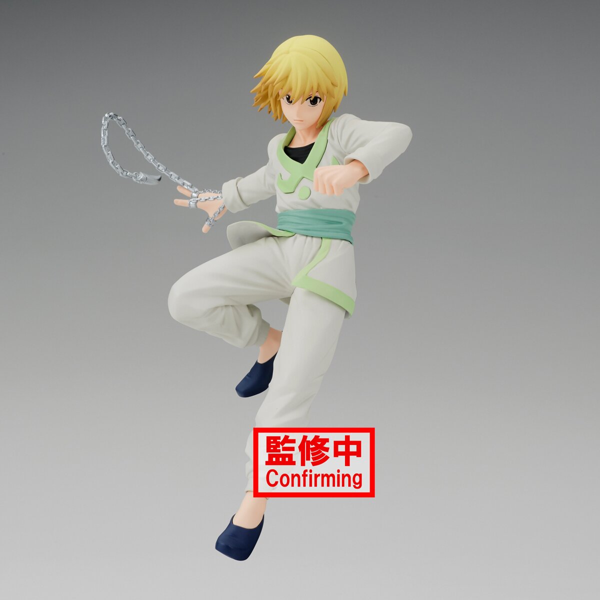 Hunter x Hunter Vibration Stars Curarpikt (Kurapika) - Tokyo Otaku 