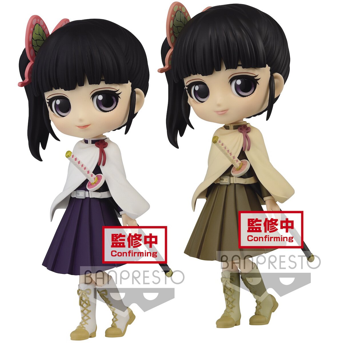 Kanao (Qposket) - Figurine Manga - Demon Slayer