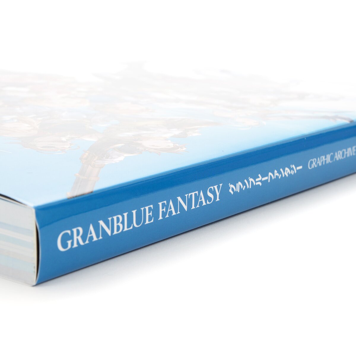 Granblue Fantasy the Animation Graphic Archive - Tokyo Otaku Mode