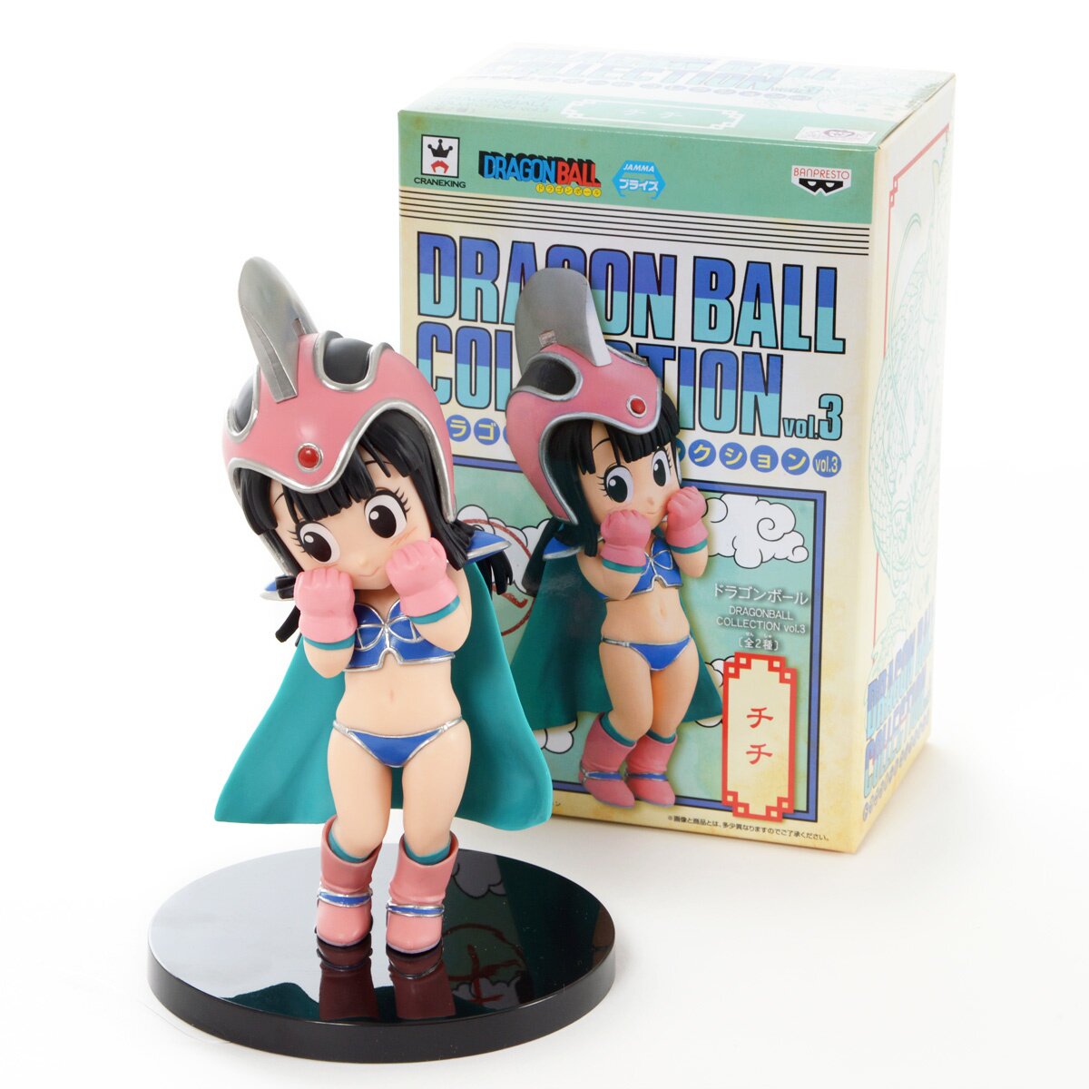 Dragon Ball Collection Vol. 3: Banpresto - Tokyo Otaku Mode (TOM)