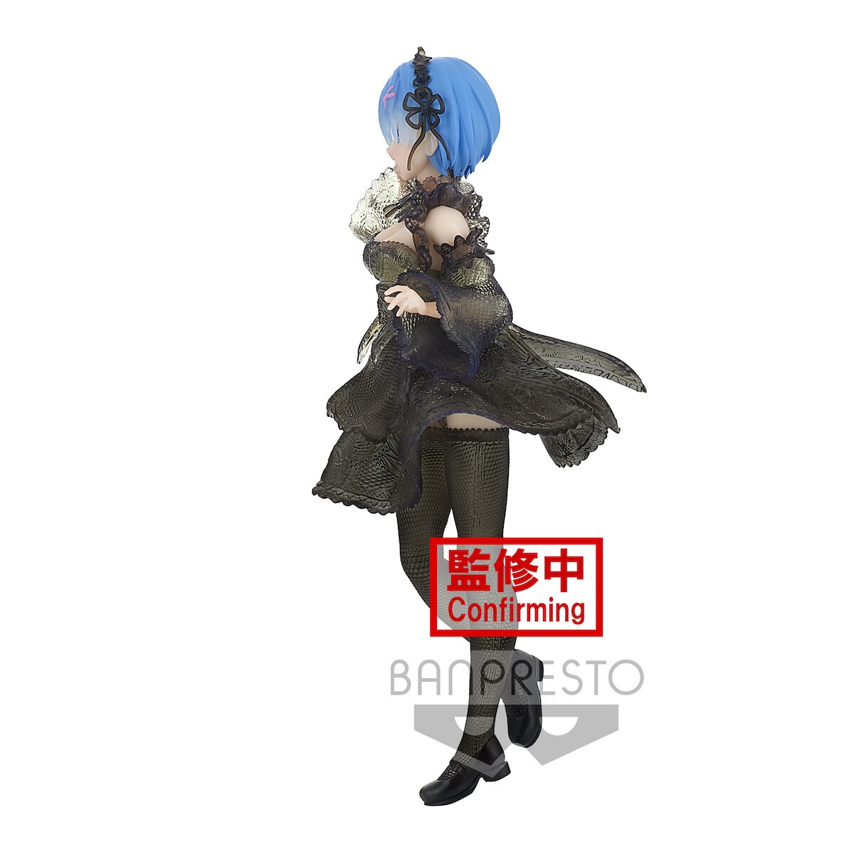 seethlook rem